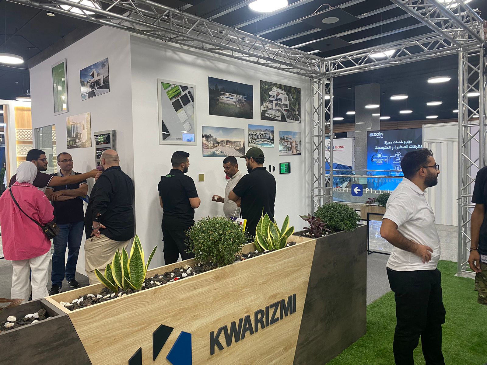 Interbuild near east exhibition 2023