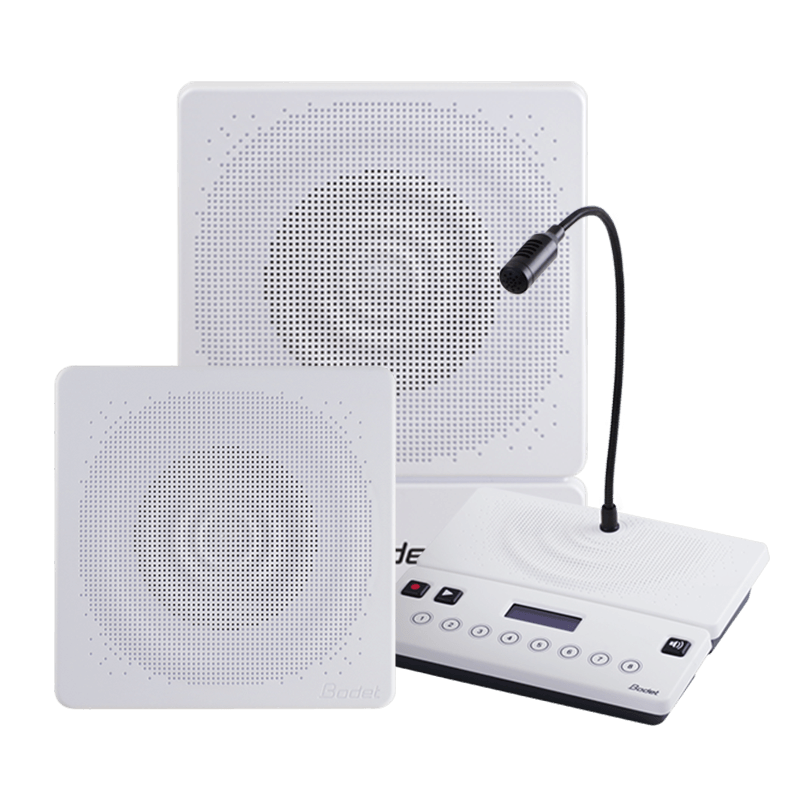 Multizone Microphone Keyboard- Harmonys