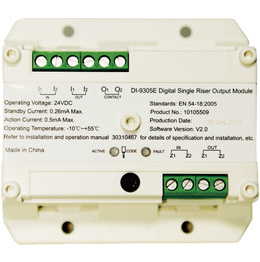 DI-9305E