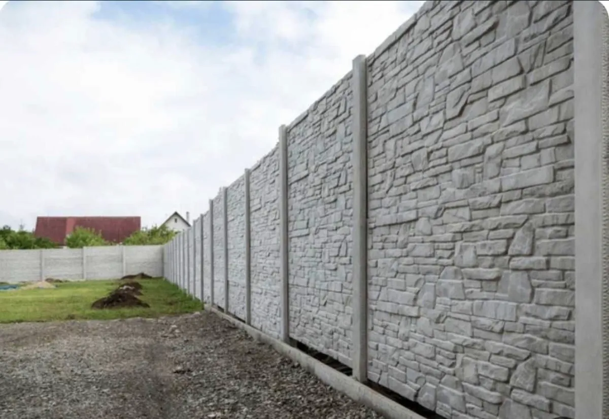 Producent Ogrodzen Betonowych w Przasnyszu