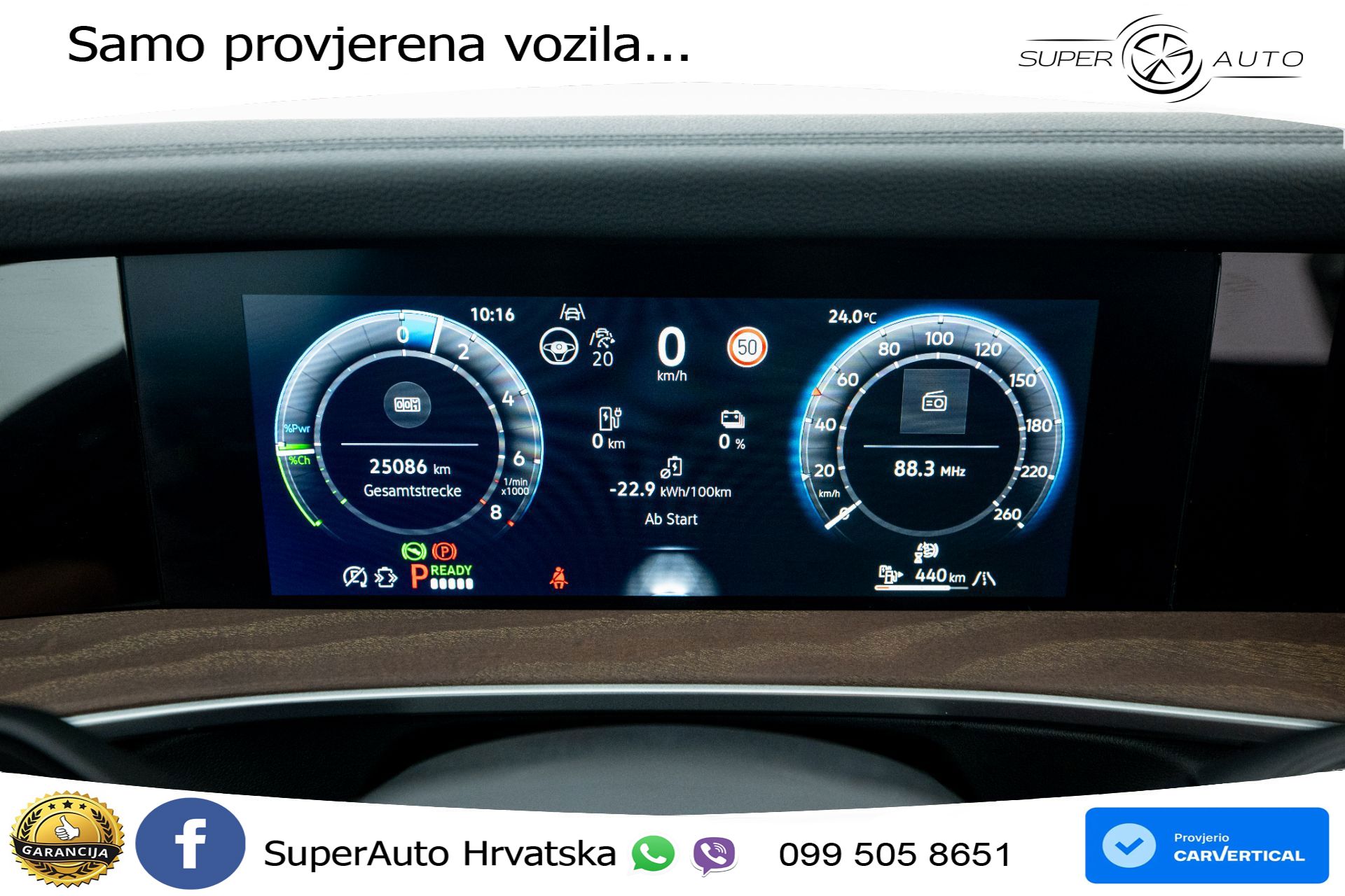 VW Tayron 1.5 TSI DSG Elegance 204 KS, MATRIX+ACC+GR SJED+MASAŽA+360+VIRT