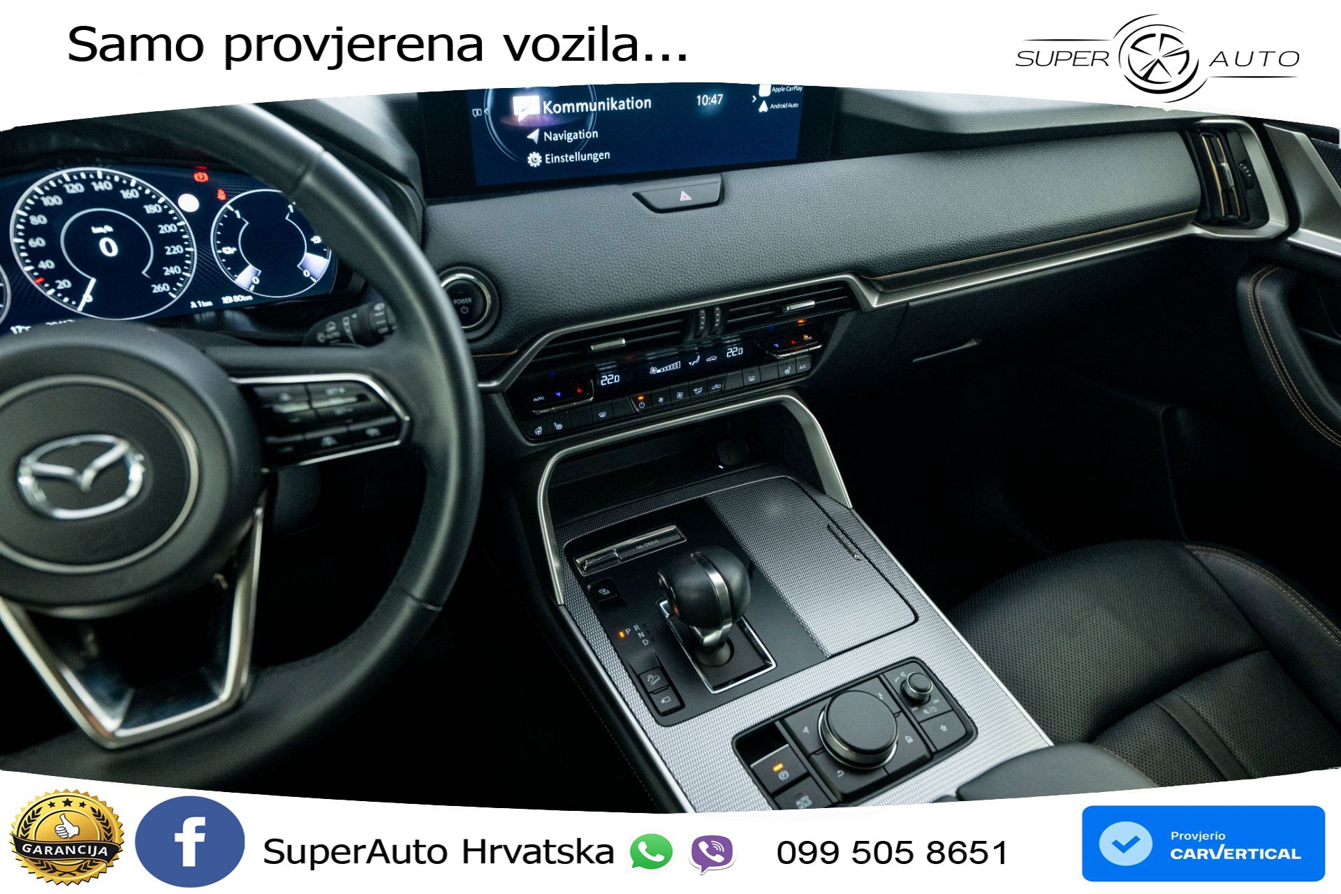 Mazda CX-60 2.5 e-Skyactiv AWD Aut. 328 KS, LED+ACC+GR SJED+360+BOSE+VIRT