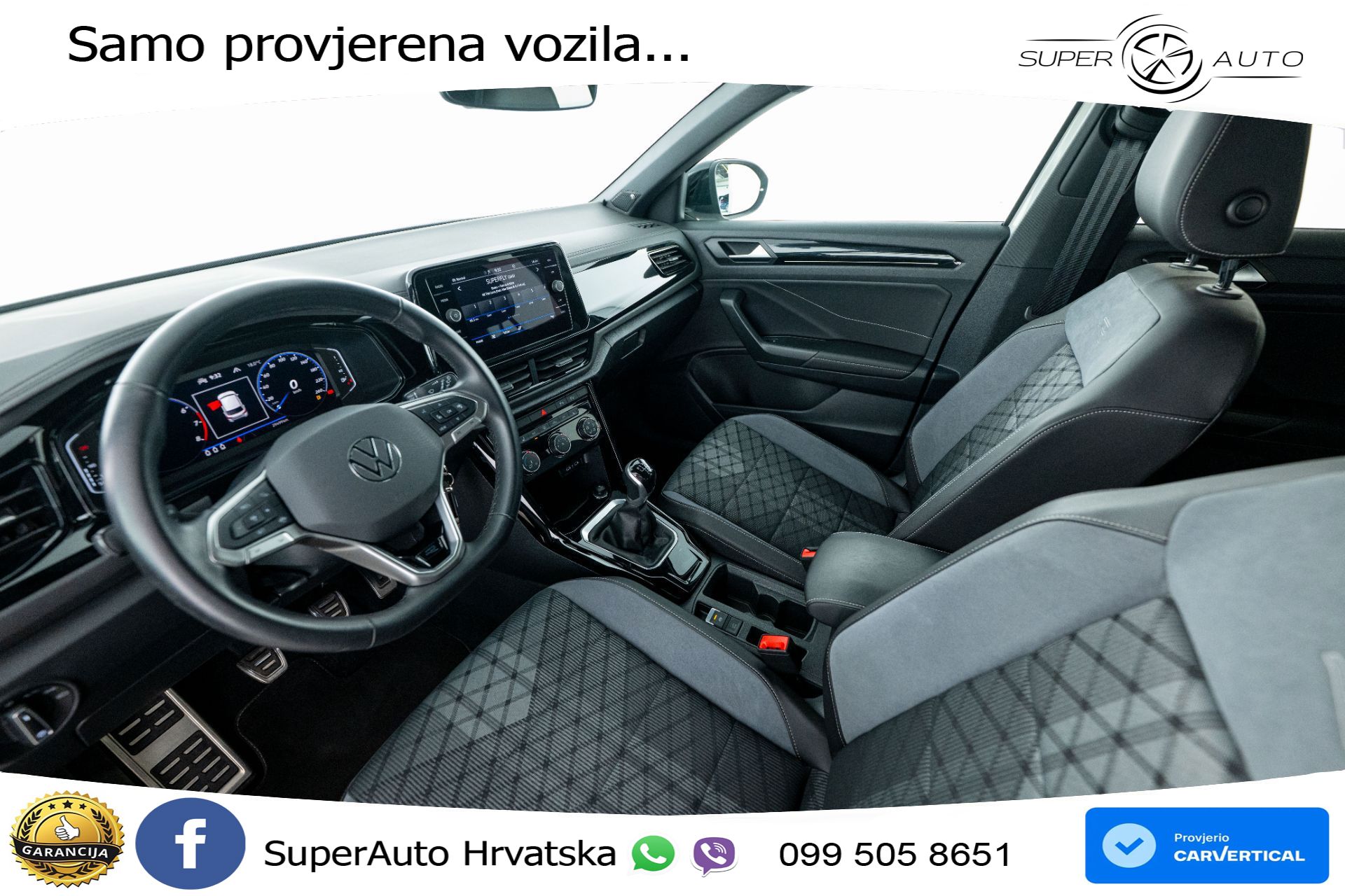 VW T-Roc 1.0 TSI R-Line 110 KS, ACC+GR SJED+VIRT