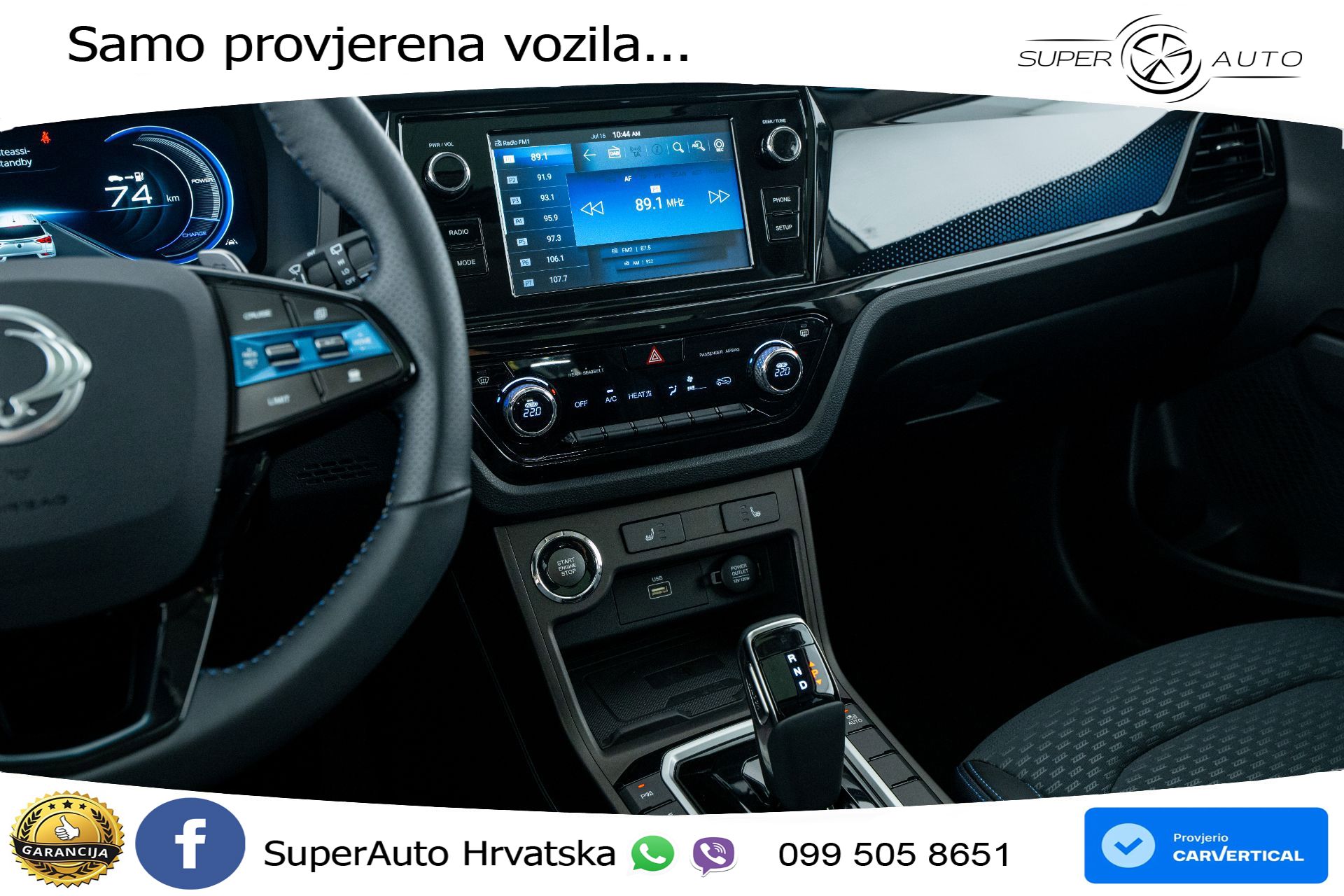 NOVO SsangYong Korando E-Motion 61.5 kWh Limited 207 KS, LED+ACC+GR SJED+KAM+PDC