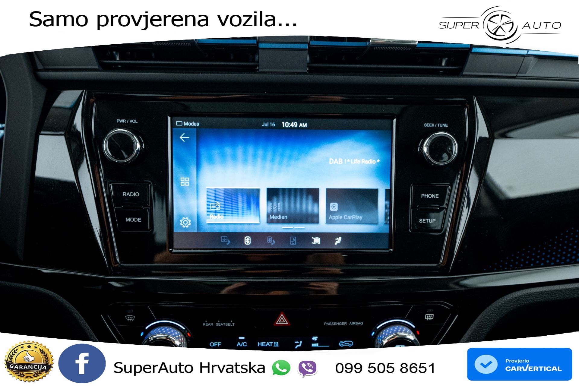 NOVO SsangYong Korando E-Motion 61.5 kWh Limited 207 KS, LED+ACC+GR SJED+KAM+PDC