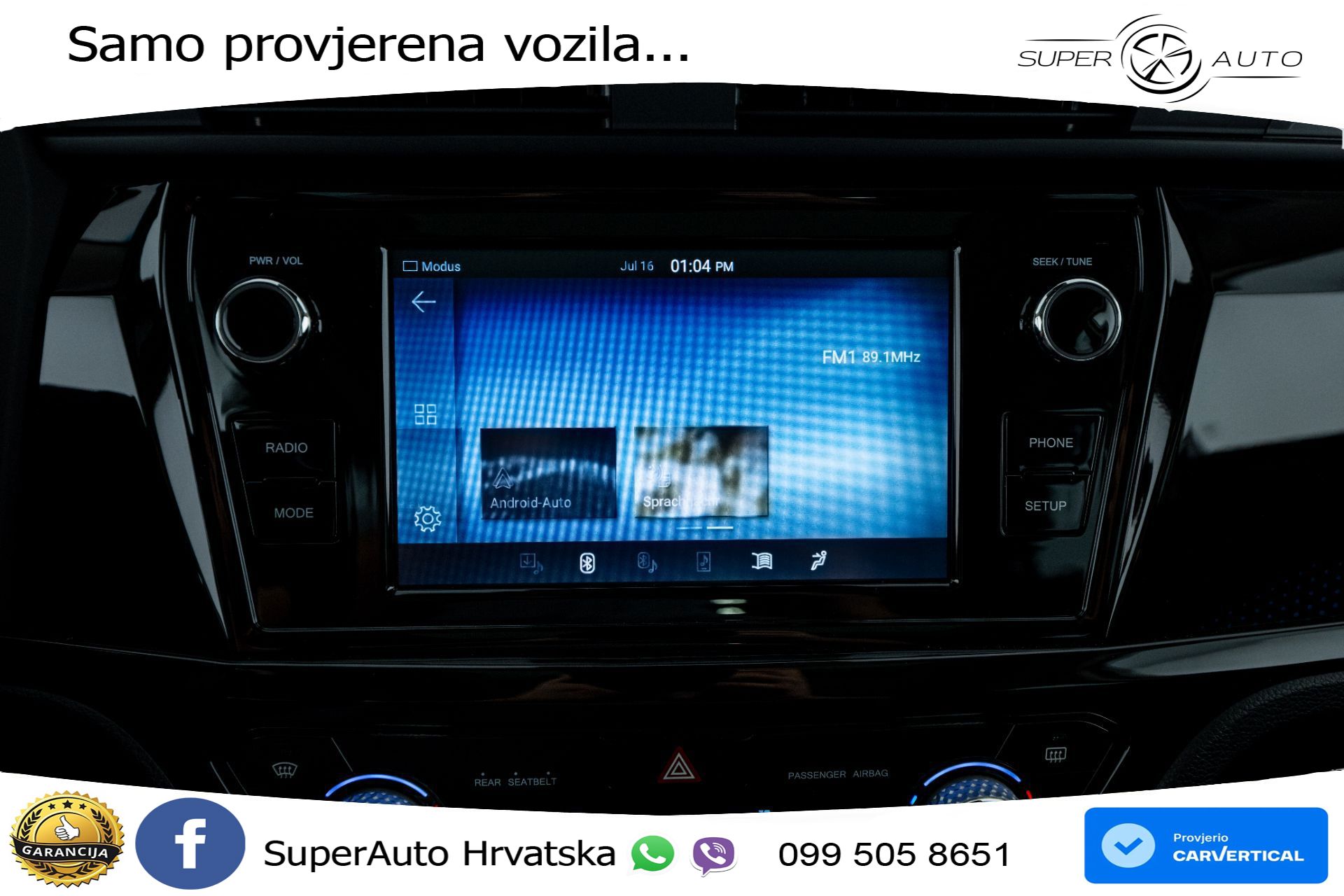 NOVO SsangYong Korando E-Motion 61.5 kWh Limited 207 KS, LED+ACC+GR SJED+KAM+PDC
