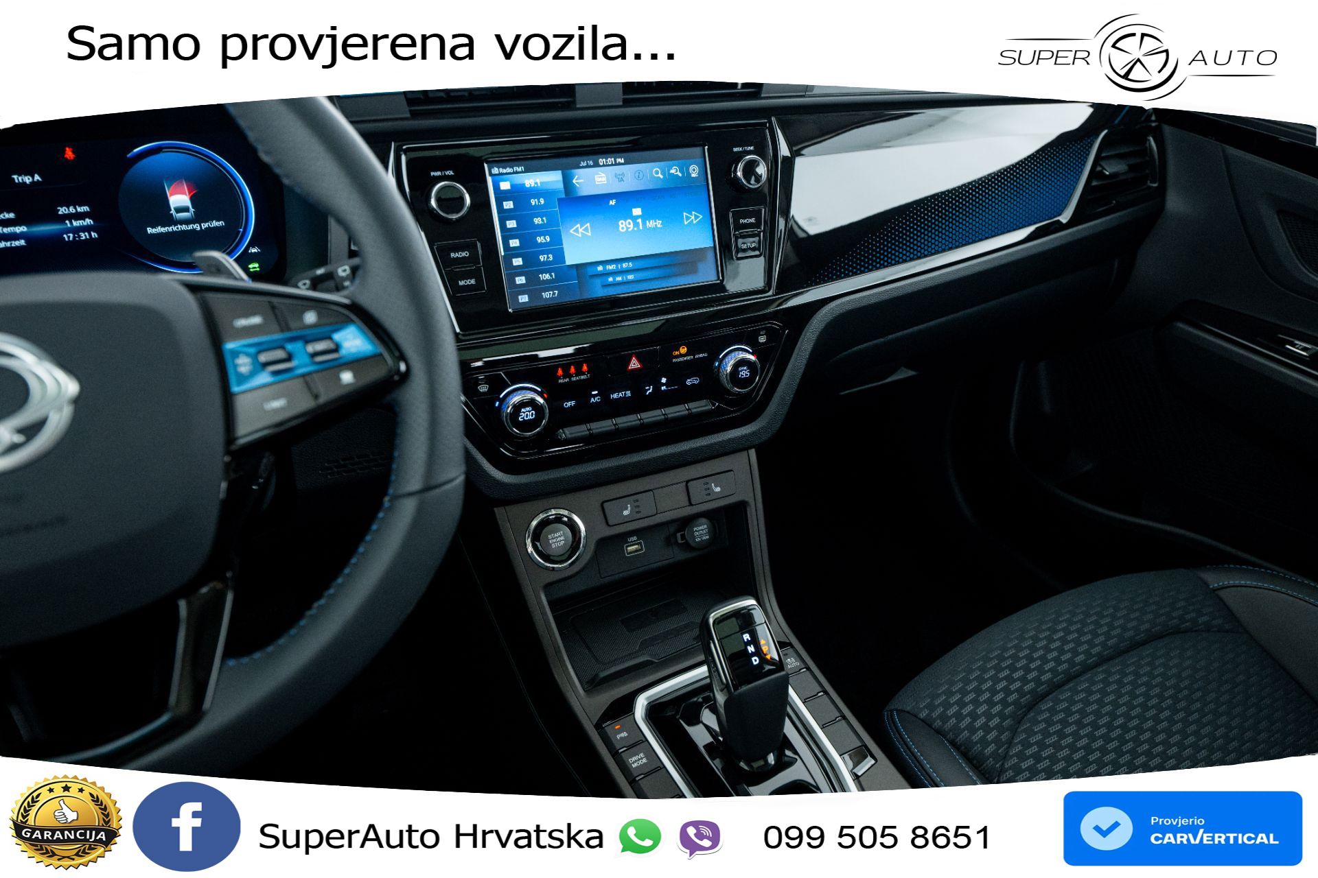 NOVO SsangYong Korando E-Motion 61.5 kWh Limited 207 KS, LED+ACC+GR SJED+KAM+PDC