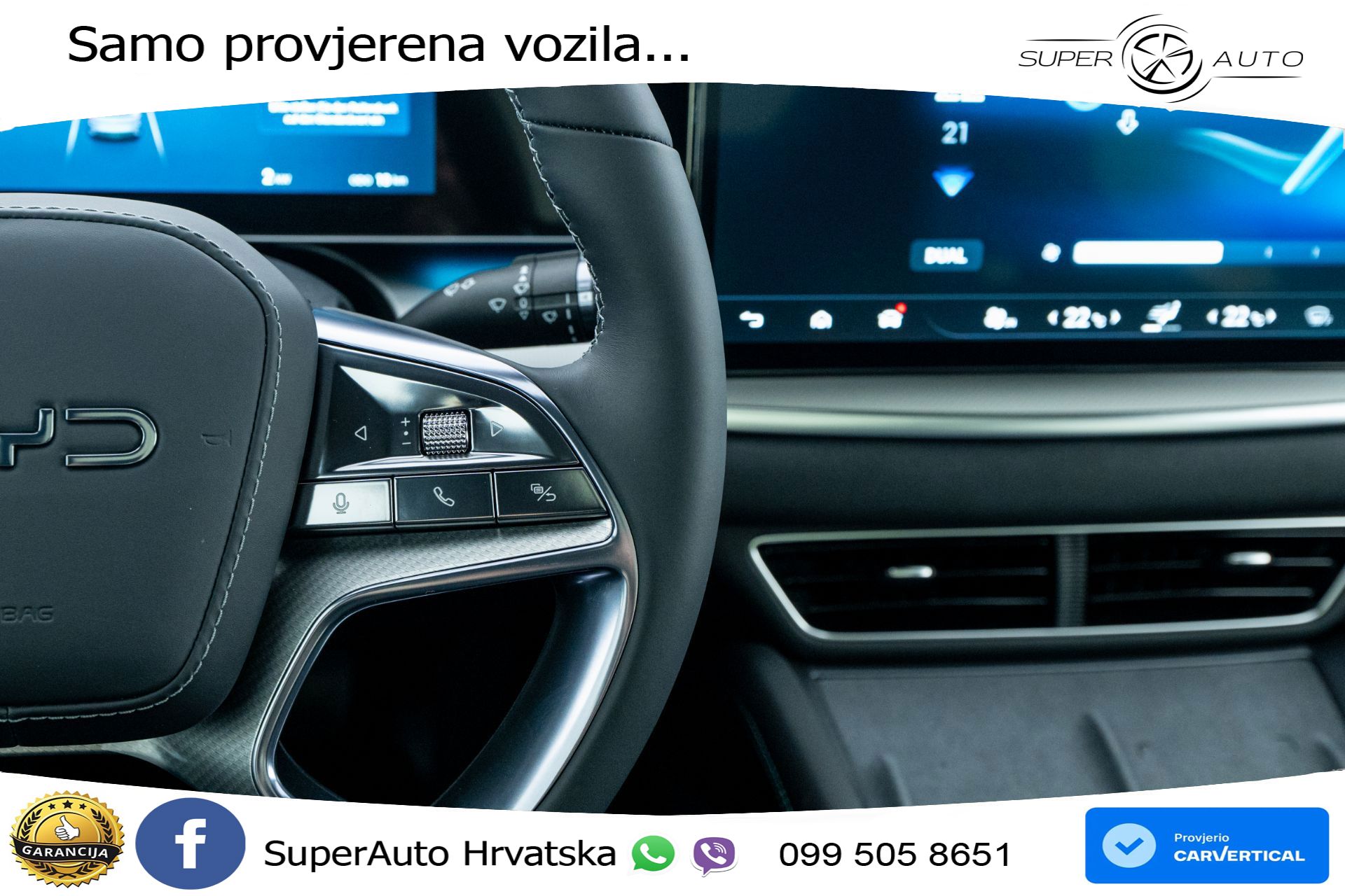 NOVO BYD Sealion 7 82,5 kWh Comfort 313 KS, LED+ACC+GR SJED+360+PDC