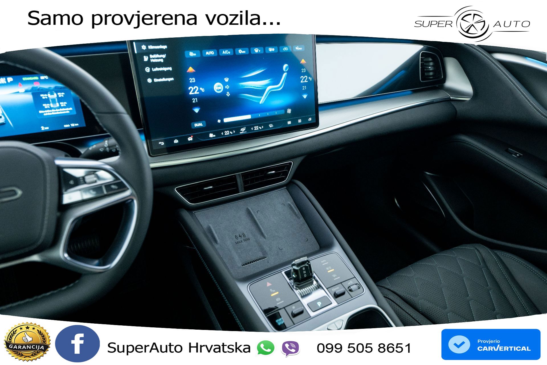 NOVO BYD Sealion 7 82,5 kWh Comfort 313 KS, LED+ACC+GR SJED+360+PDC