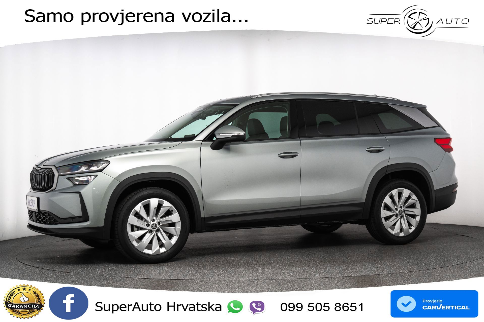 NOVO Škoda Kodiaq 1.5 TSI DSG Selection 150 KS, 7-SJED+ACC+GR SJED+KAM+PANO+PDC