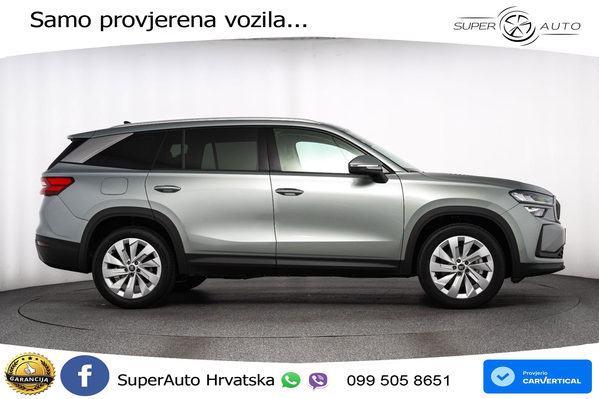 NOVO Škoda Kodiaq 1.5 TSI DSG Selection 150 KS, 7-SJED+ACC+GR SJED+KAM+PANO+PDC