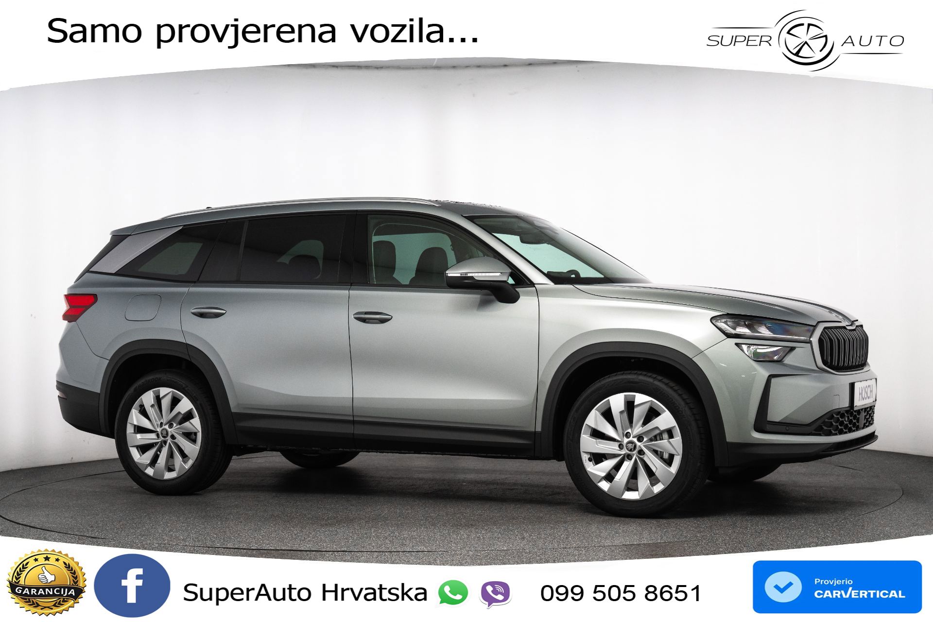 NOVO Škoda Kodiaq 1.5 TSI DSG Selection 150 KS, 7-SJED+ACC+GR SJED+KAM+PANO+PDC