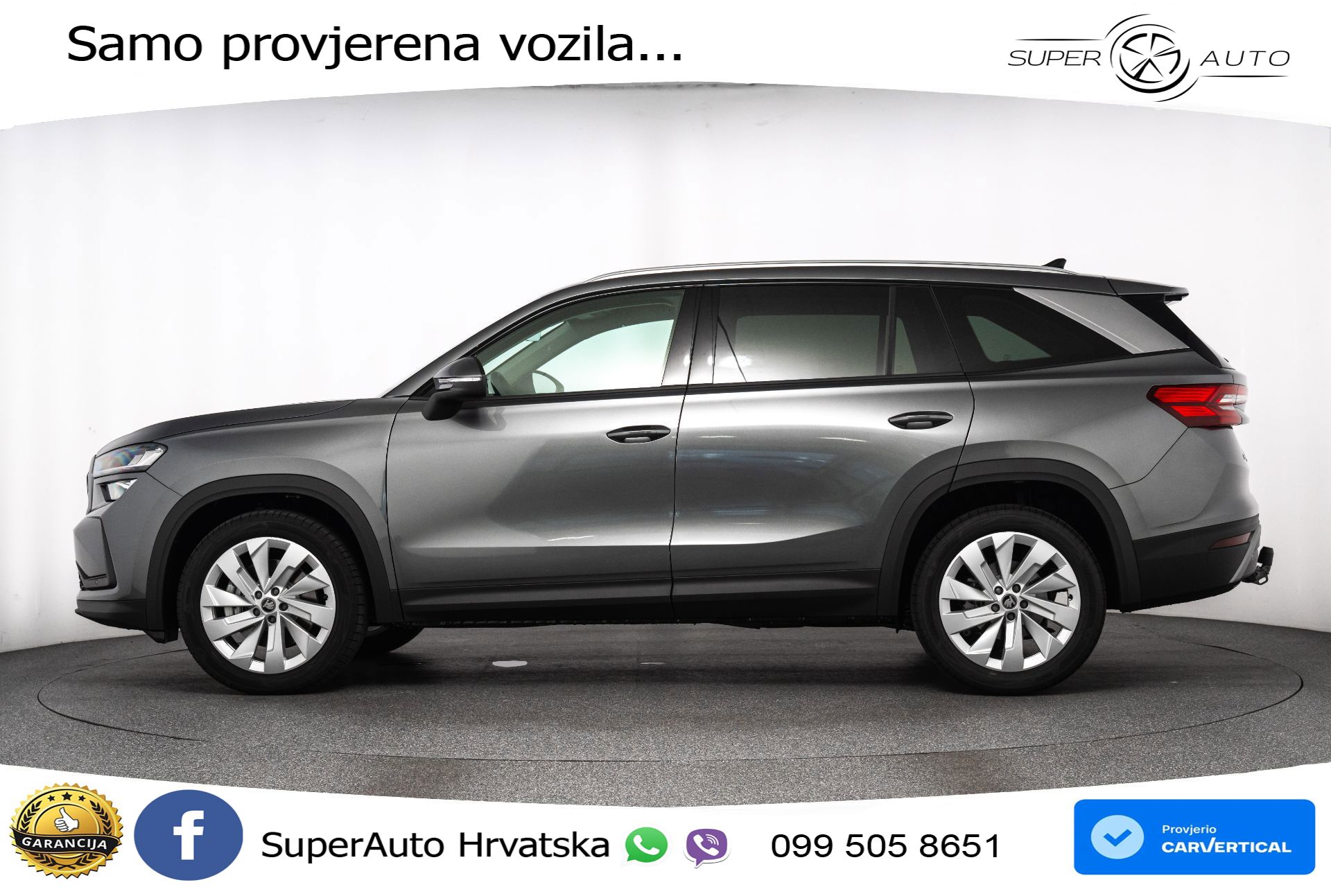 NOVO Škoda Kodiaq 1.5 TSI DSG Selection 150 KS, 7-SJED+LED+ACC+GR SJED+KAM+PDC