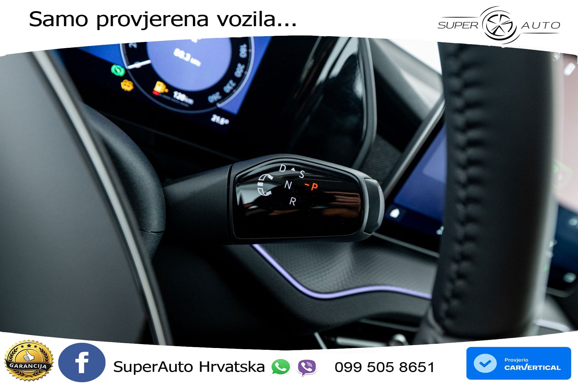 NOVO Škoda Kodiaq 1.5 TSI DSG Selection 150 KS, 7-SJED+LED+ACC+GR SJED+KAM+PDC