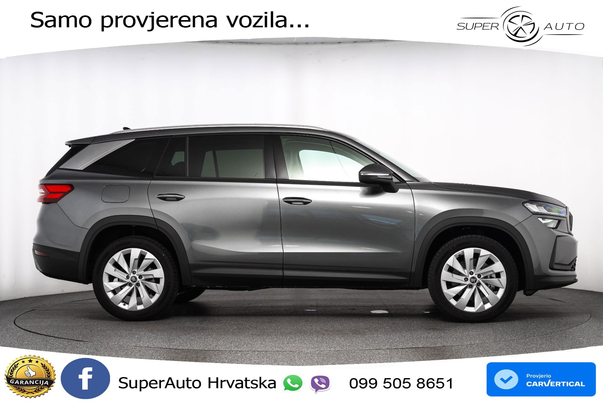 NOVO Škoda Kodiaq 1.5 TSI DSG Selection 150 KS, 7-SJED+LED+ACC+GR SJED+KAM+PDC
