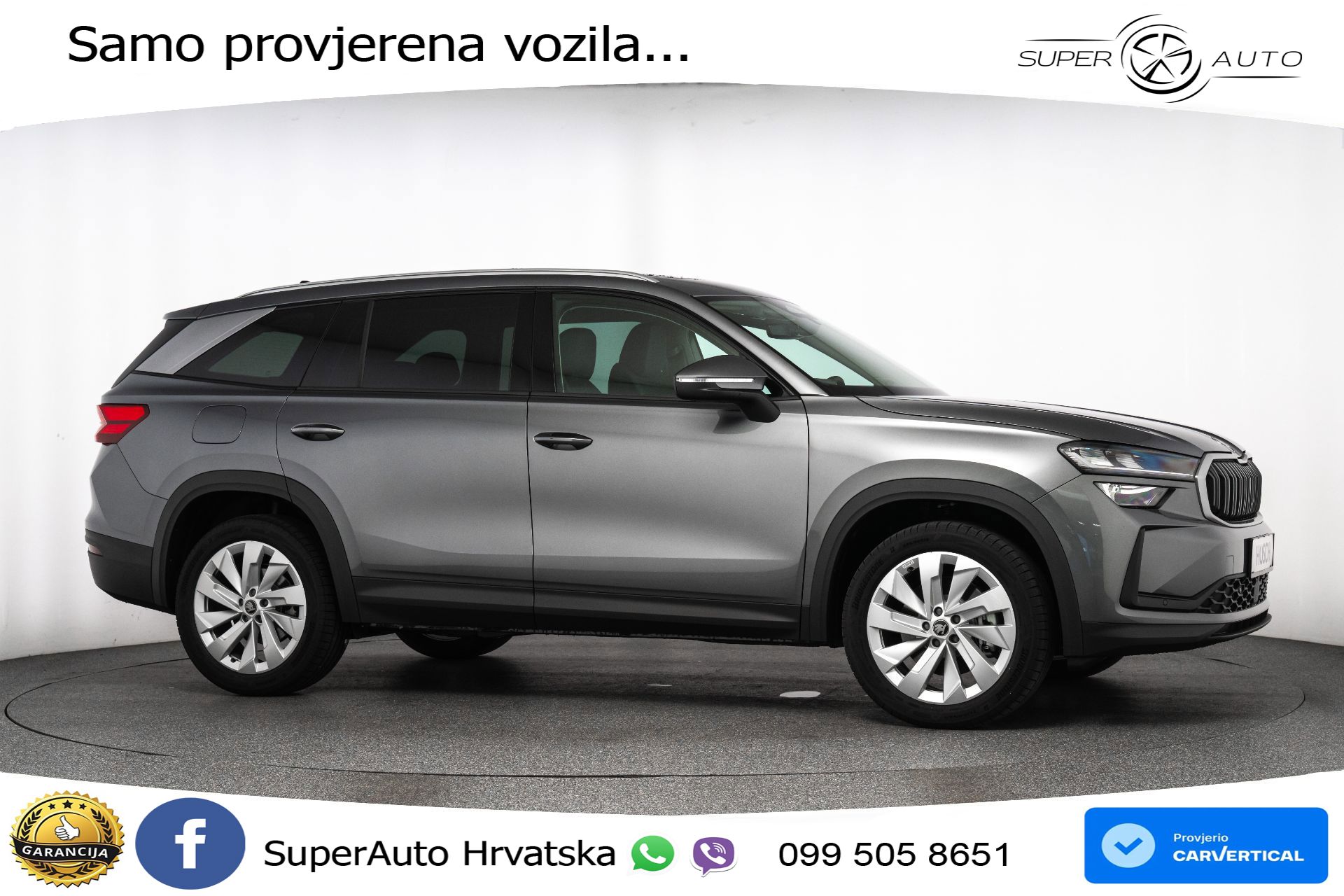 NOVO Škoda Kodiaq 1.5 TSI DSG Selection 150 KS, 7-SJED+LED+ACC+GR SJED+KAM+PDC