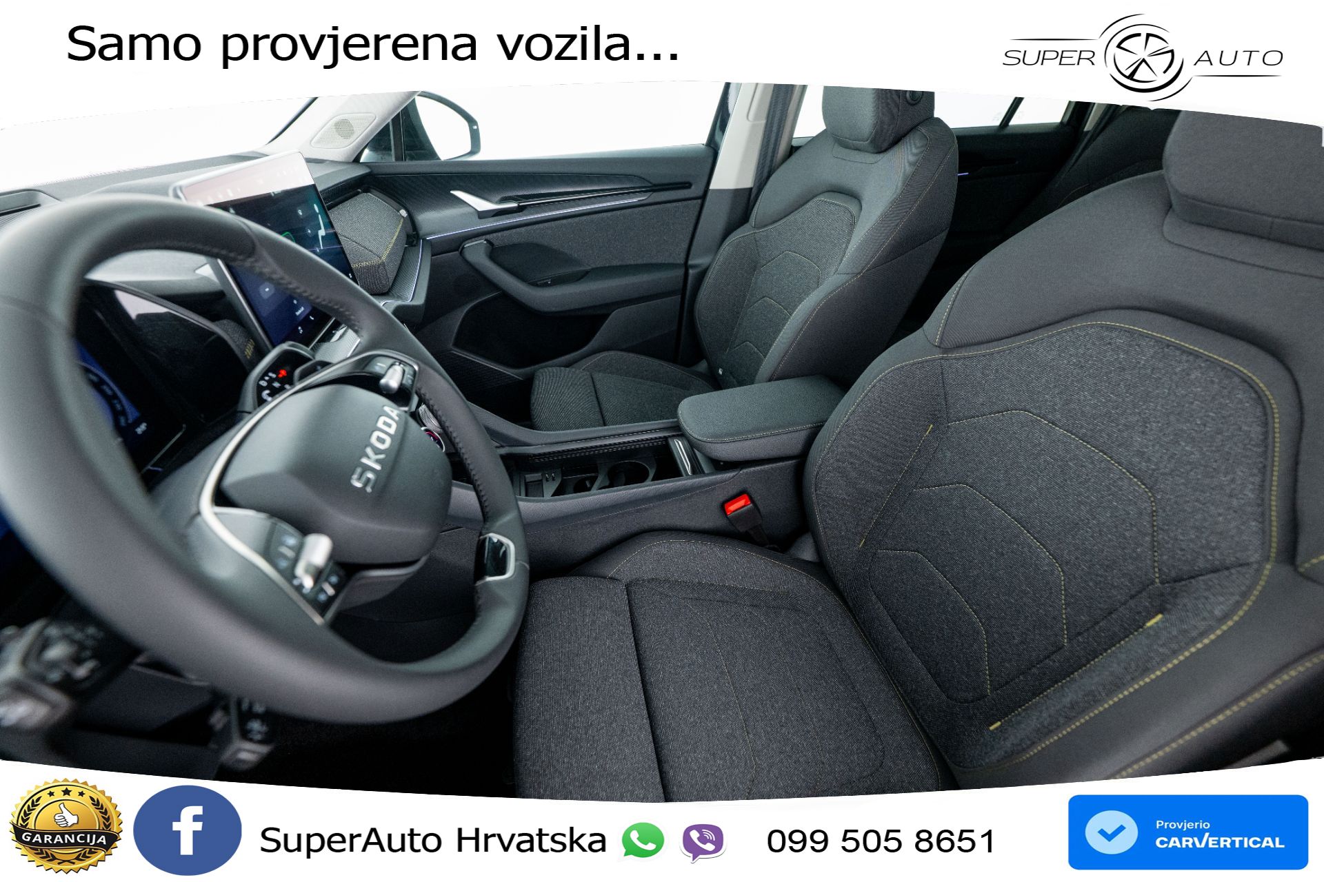 NOVO Škoda Kodiaq 1.5 TSI DSG Selection 150 KS, 7-SJED+ACC+KAM+GR SJED+PANO+VIRT