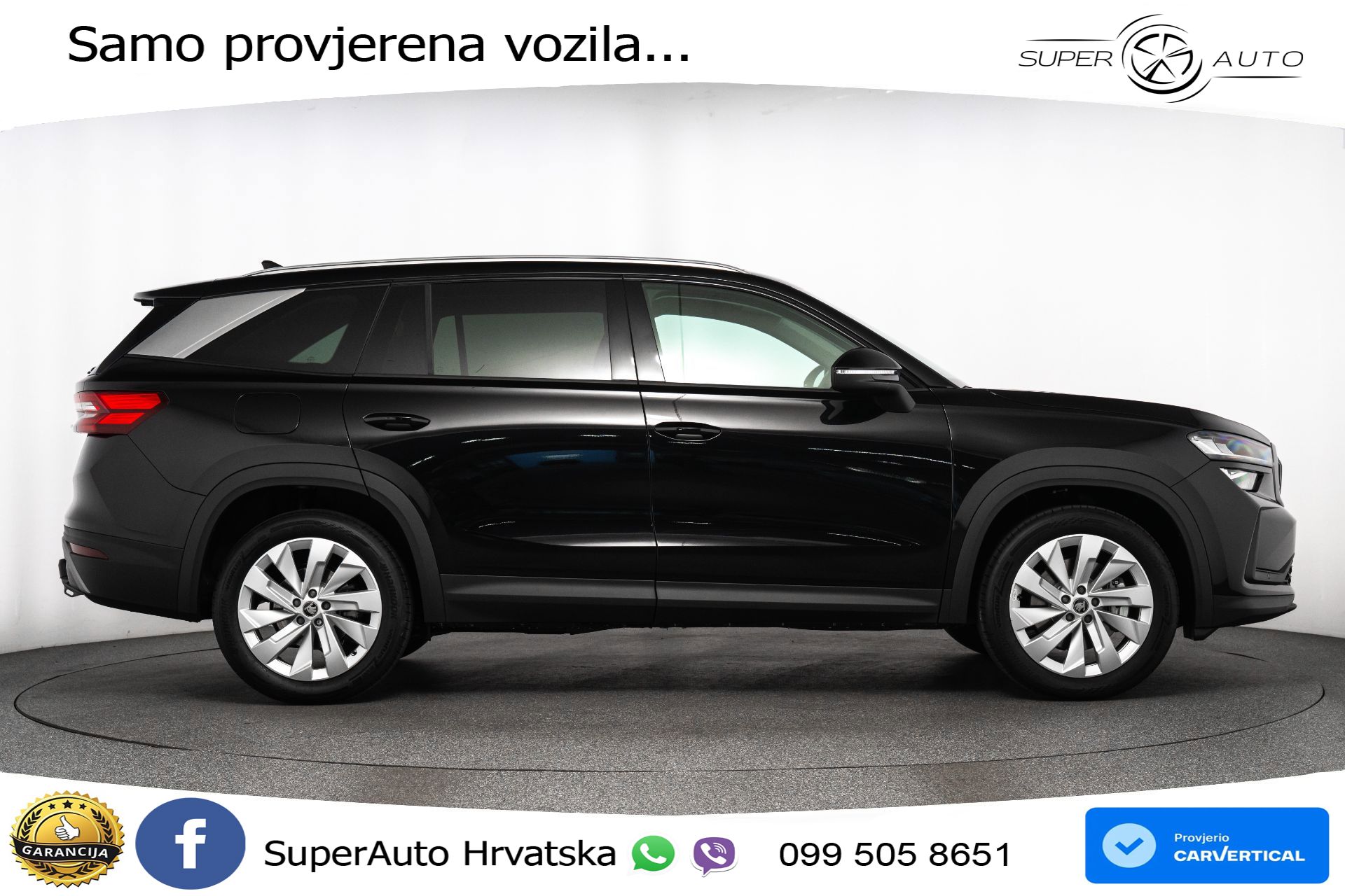 NOVO Škoda Kodiaq 1.5 TSI DSG Selection 150 KS, 7-SJED+ACC+KAM+GR SJED+PANO+VIRT