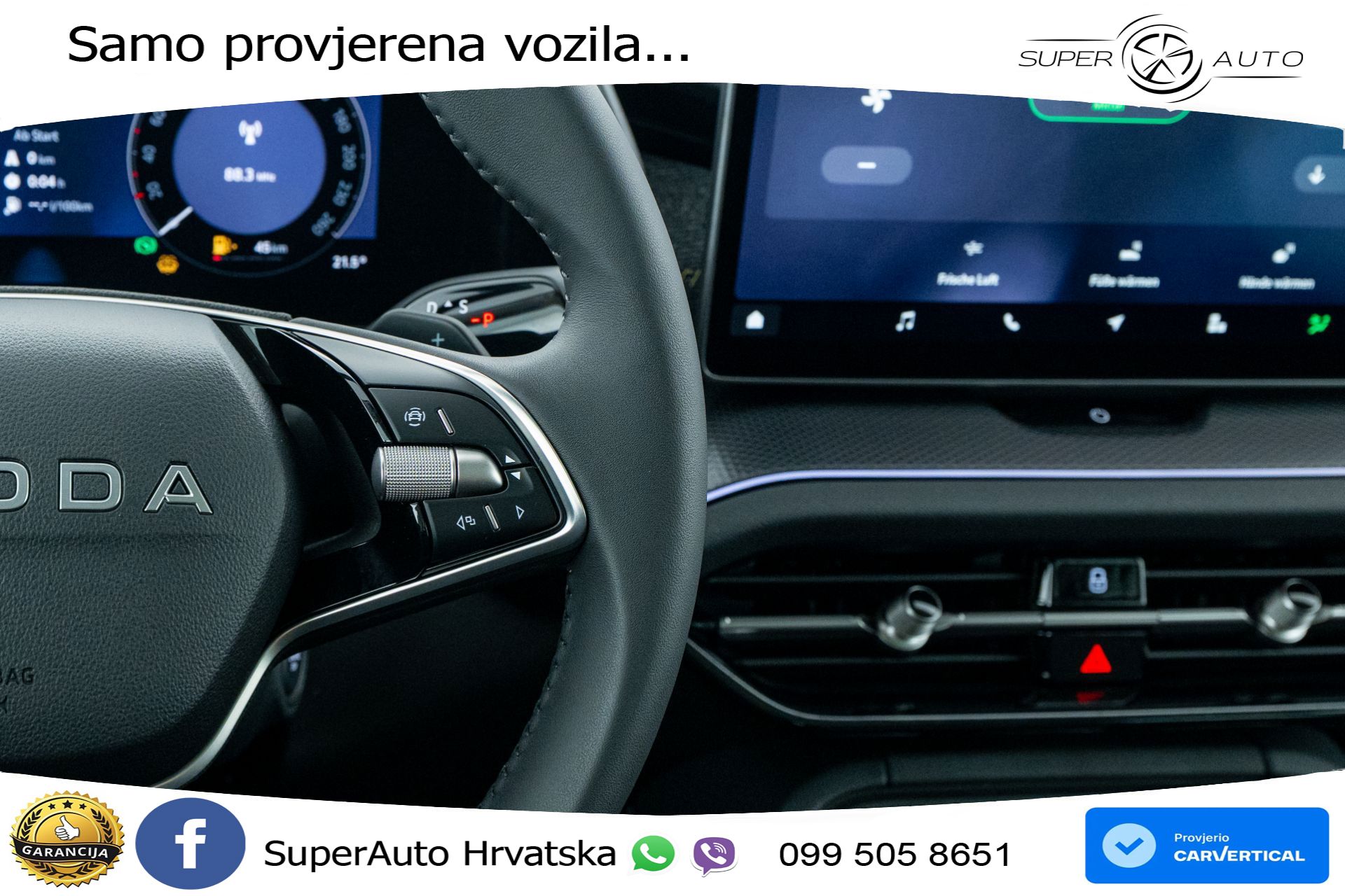 NOVO Škoda Kodiaq 1.5 TSI DSG Selection 150 KS, 7-SJED+ACC+KAM+GR SJED+PANO+VIRT