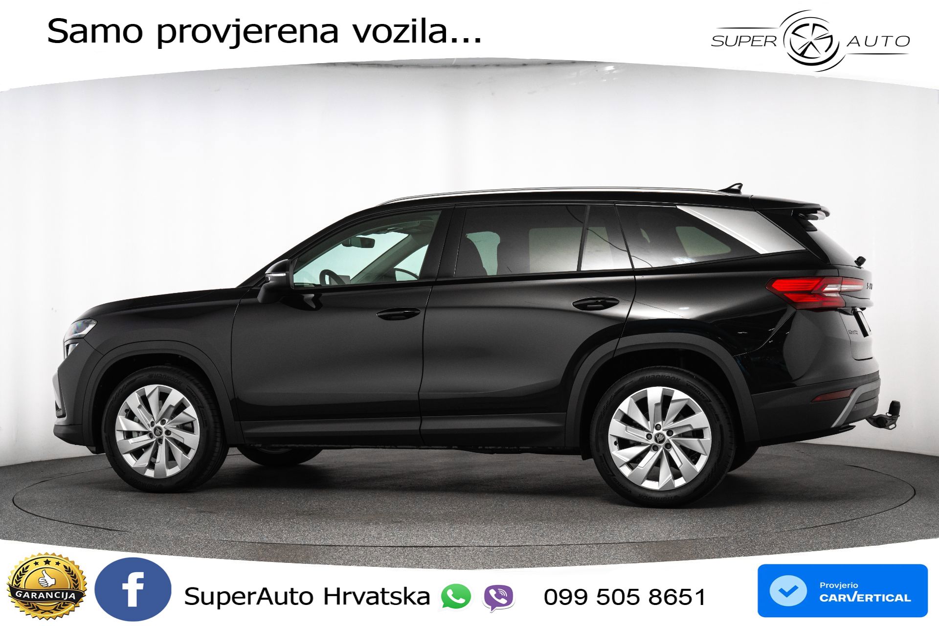 NOVO Škoda Kodiaq 1.5 TSI DSG Selection 150 KS, 7-SJED+ACC+KAM+GR SJED+PANO+VIRT