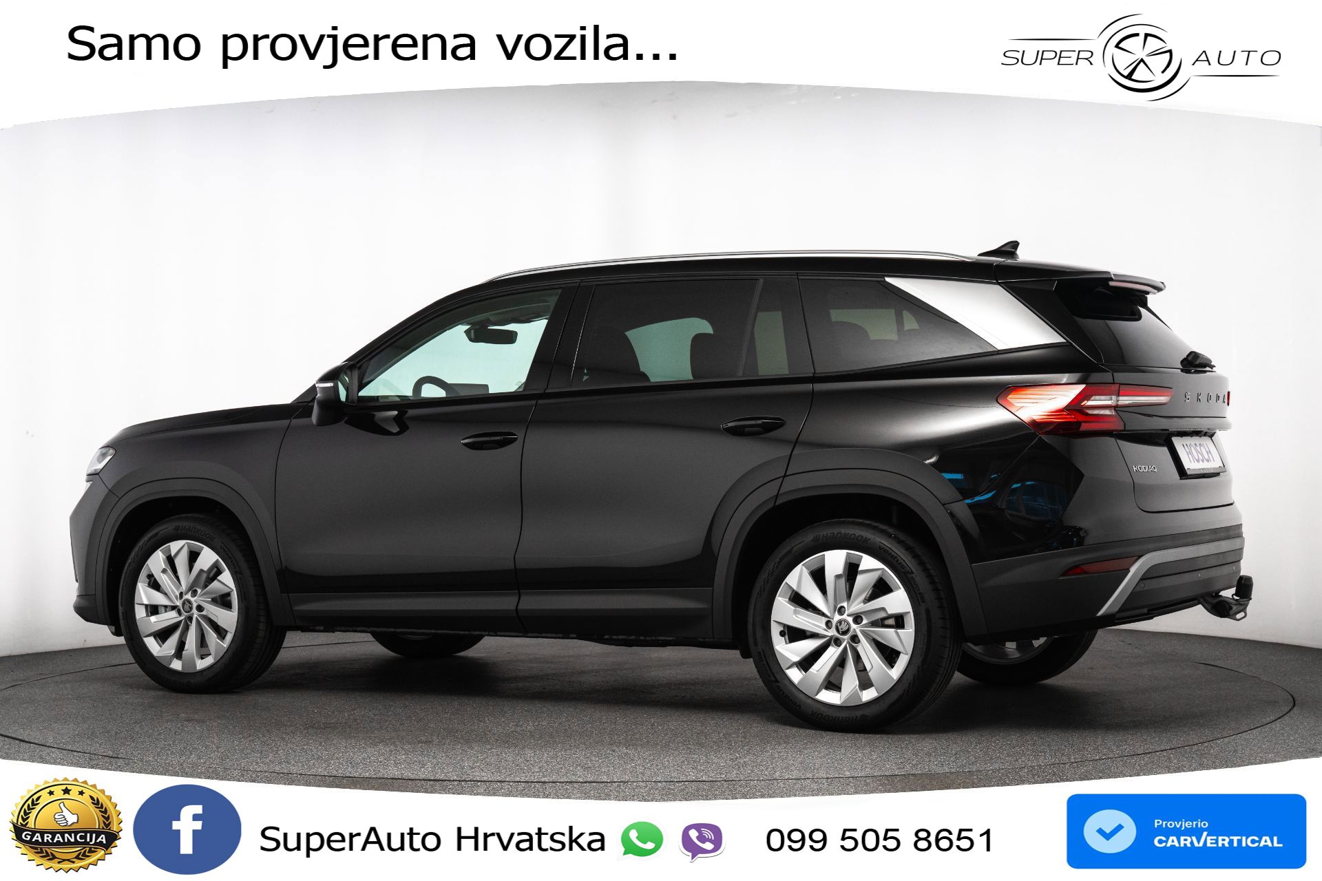 NOVO Škoda Kodiaq 1.5 TSI DSG Selection 150 KS, 7-SJED+ACC+KAM+GR SJED+PANO+VIRT