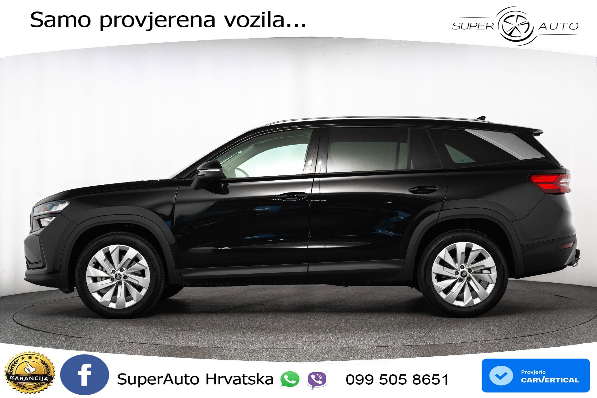 NOVO Škoda Kodiaq 1.5 TSI DSG Selection 150 KS, 7-SJED+ACC+KAM+GR SJED+PANO+VIRT