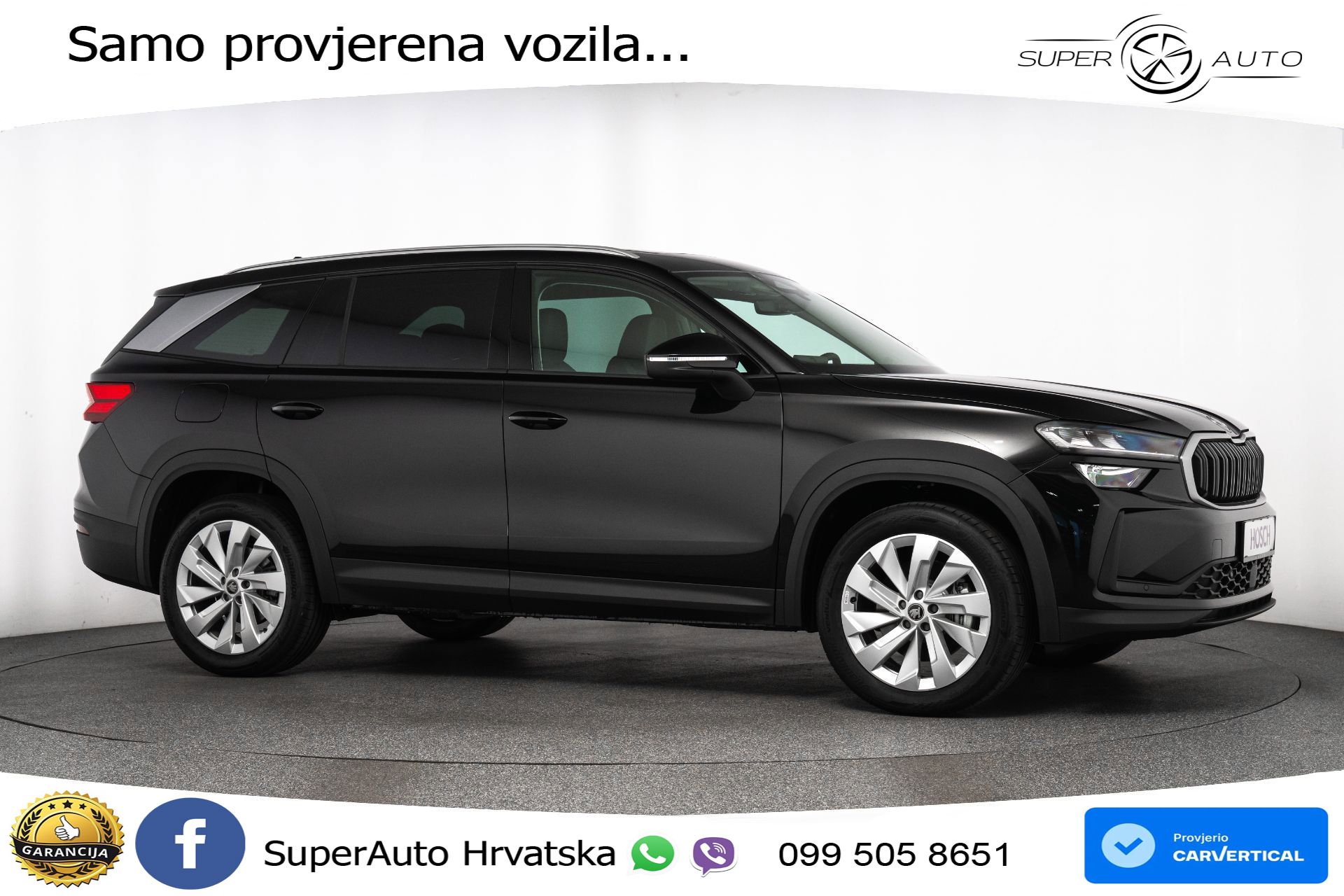 NOVO Škoda Kodiaq 1.5 TSI DSG Selection 150 KS, 7-SJED+ACC+KAM+GR SJED+PANO+VIRT
