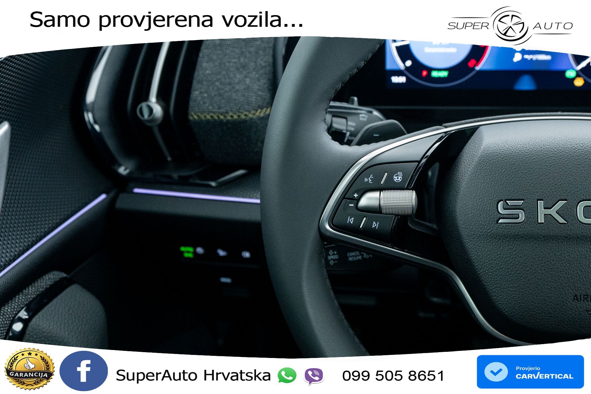 NOVO Škoda Kodiaq 1.5 TSI DSG Selection 150 KS, 7-SJED+ACC+KAM+GR SJED+PANO+VIRT