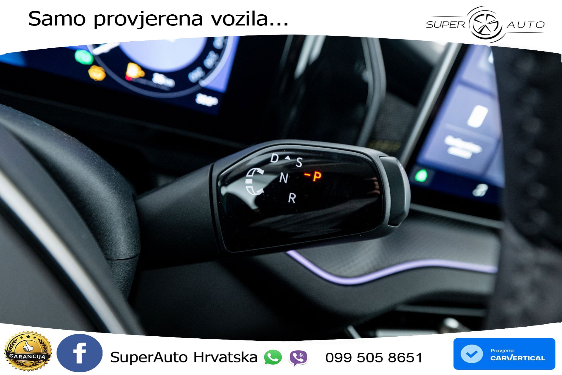 NOVO Škoda Kodiaq 1.5 TSI DSG Selection 150 KS, 7-SJED+ACC+KAM+GR SJED+PANO+VIRT