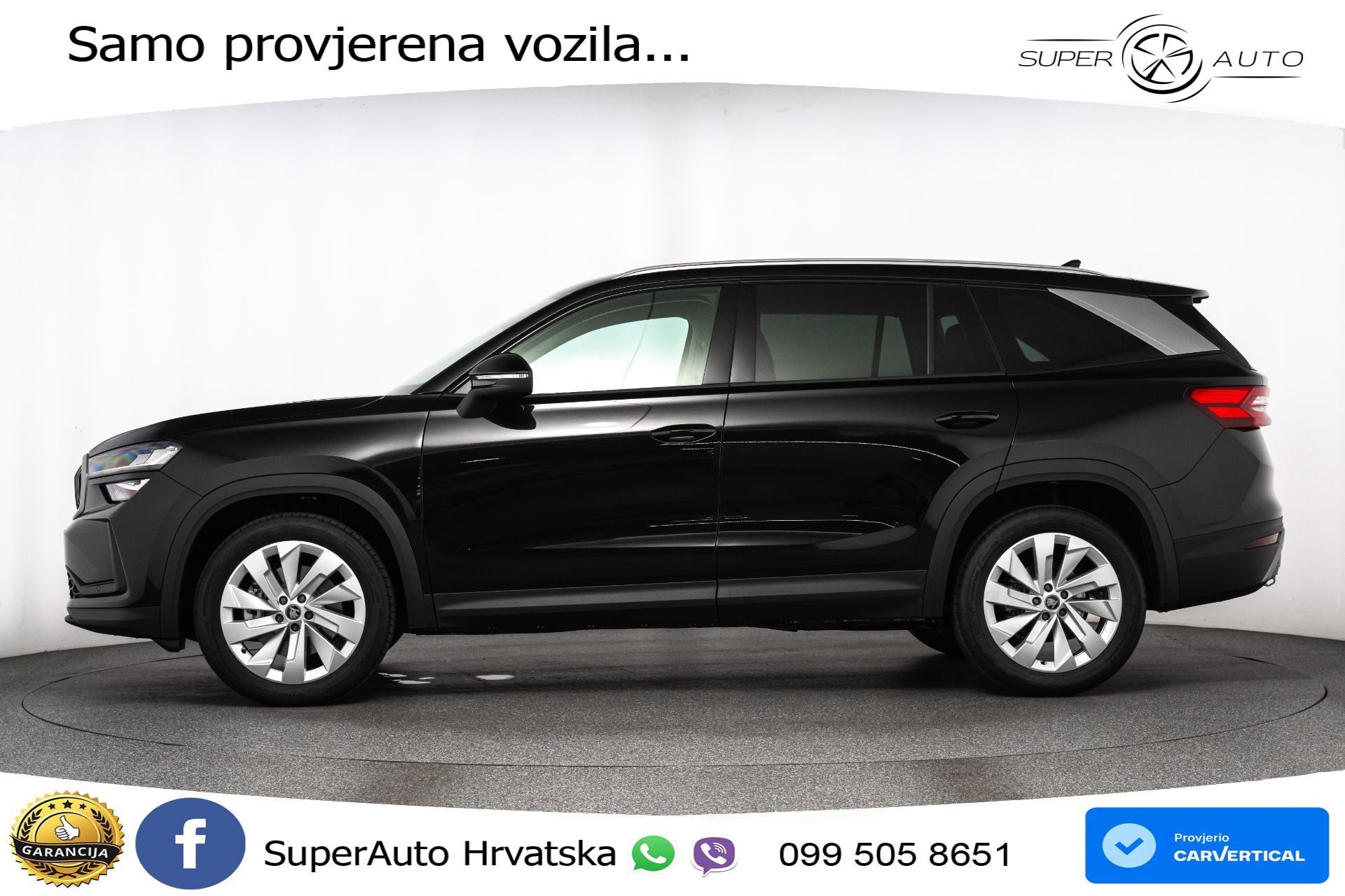 NOVO Škoda Kodiaq 1.5 TSI DSG Selection 150 KS, 7-SJED+ACC+KAM+GR SJED+PANO+VIRT