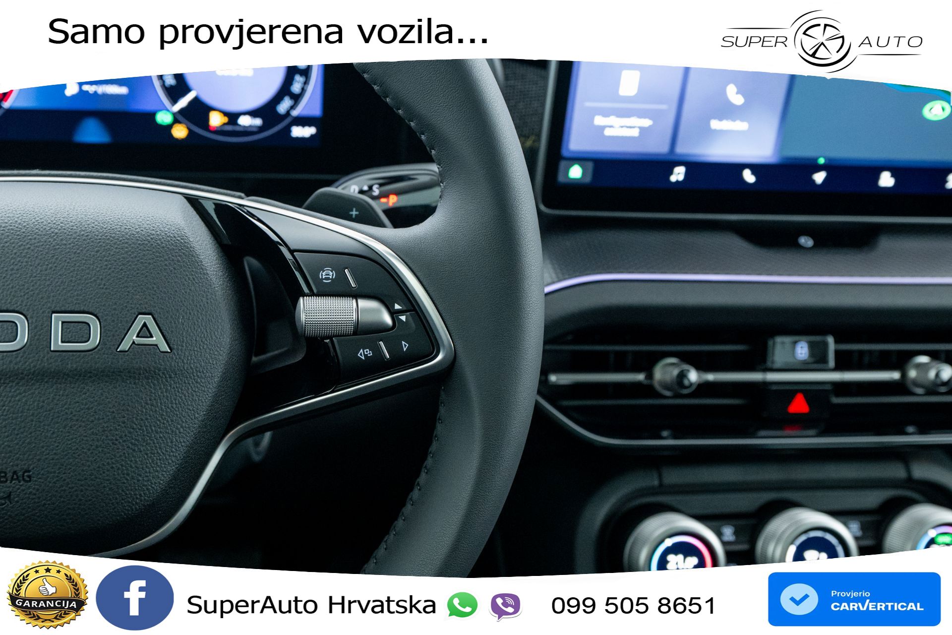 NOVO Škoda Kodiaq 1.5 TSI DSG Selection 150 KS, 7-SJED+ACC+KAM+GR SJED+PANO+VIRT