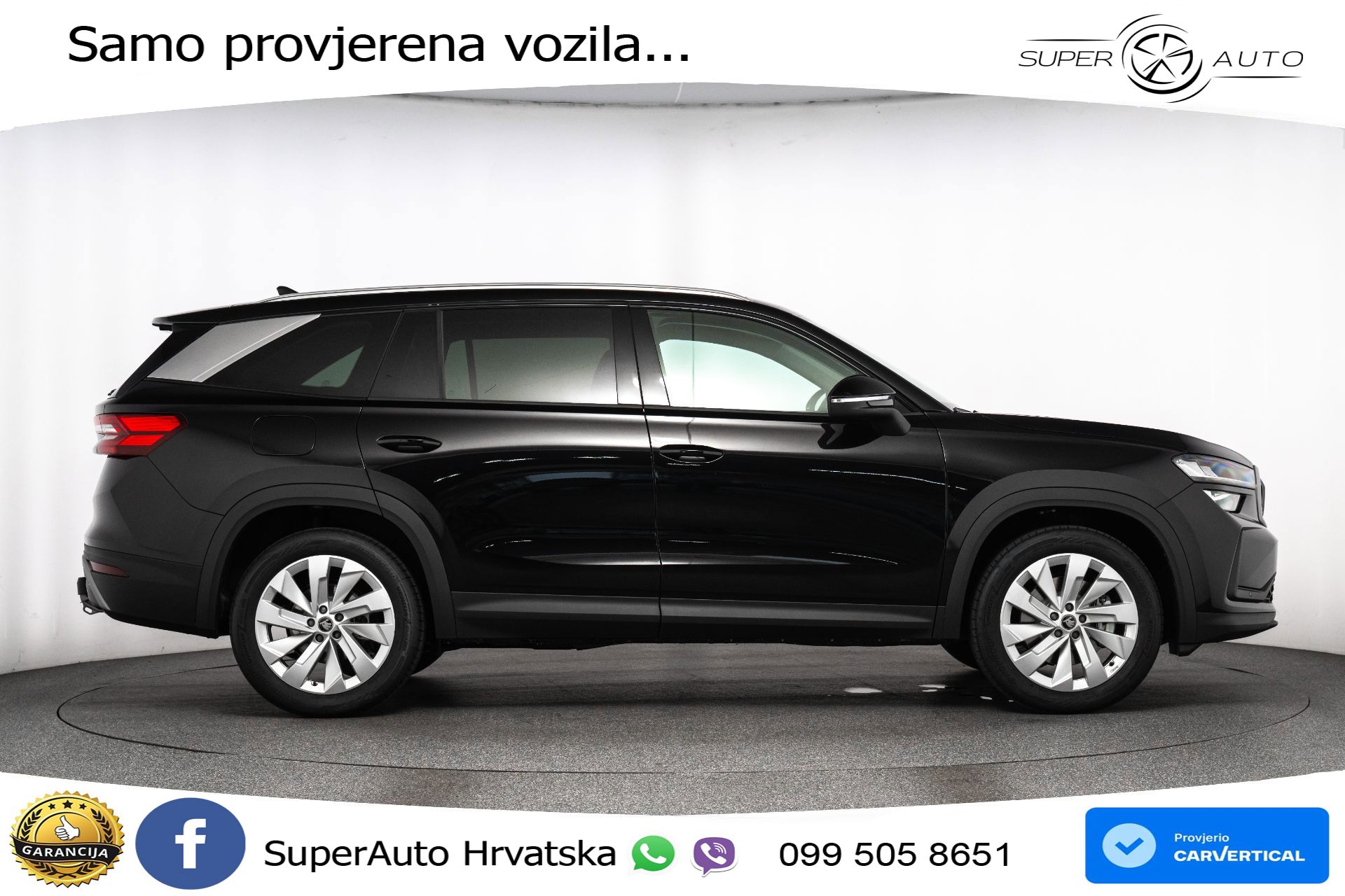 NOVO Škoda Kodiaq 1.5 TSI DSG Selection 150 KS, 7-SJED+ACC+KAM+GR SJED+PANO+VIRT