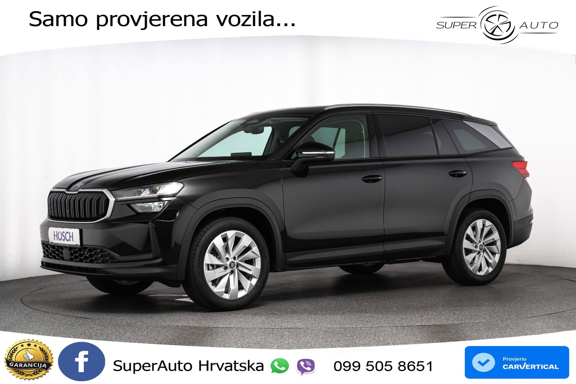 NOVO Škoda Kodiaq 1.5 TSI DSG Selection 150 KS, 7-SJED+ACC+KAM+GR SJED+PANO+VIRT