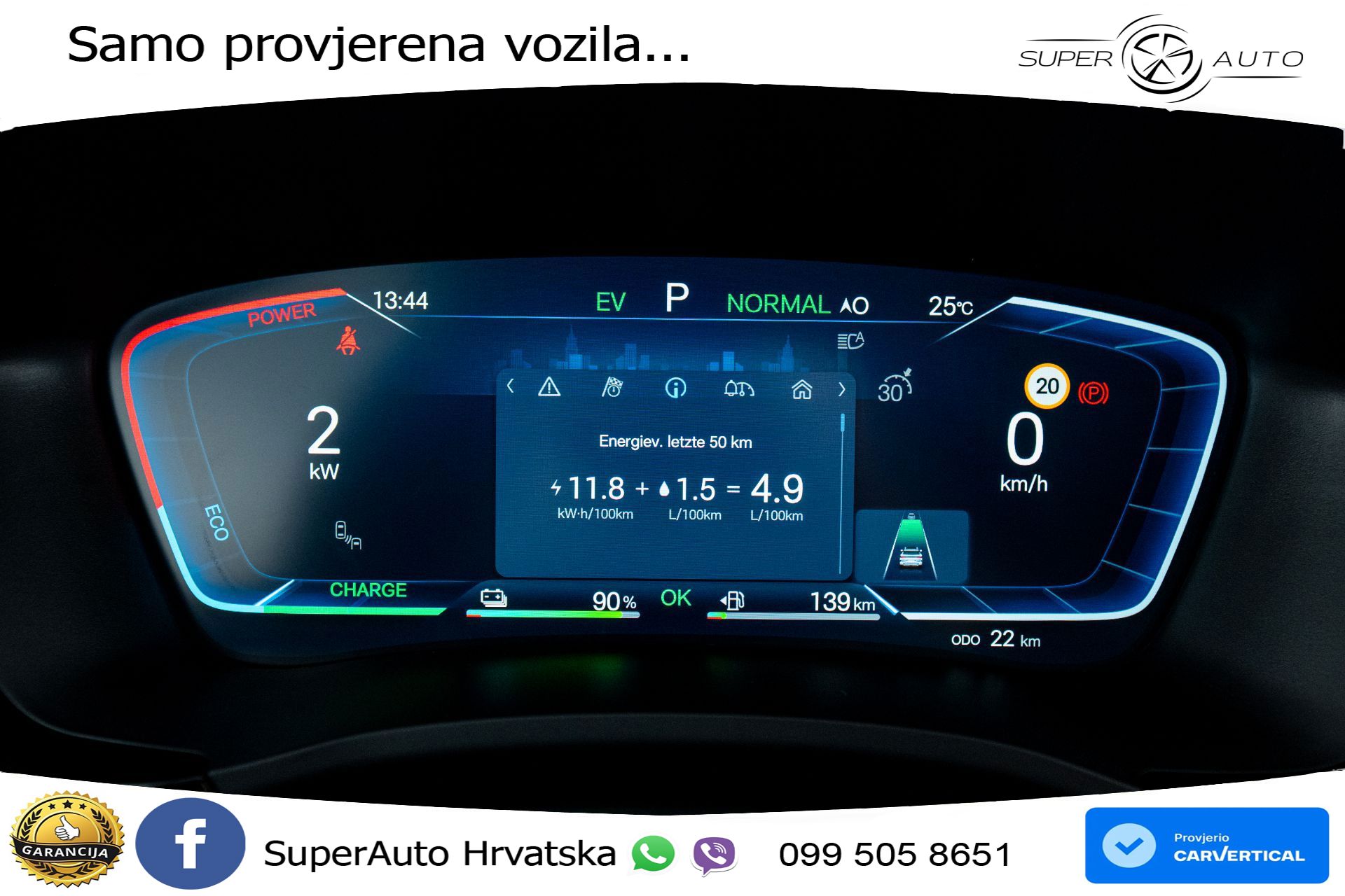 NOVO BYD Seal U DM-i 1.5L Aut. Boost 218 KS, ACC+360+GR SJED+PANO+HEAD+VIRT