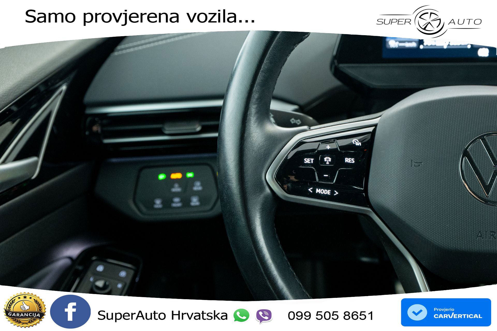 VW ID.5 82 kWh Pro Performance 204 KS, ACC+GR SJED+VIRT+NAVI