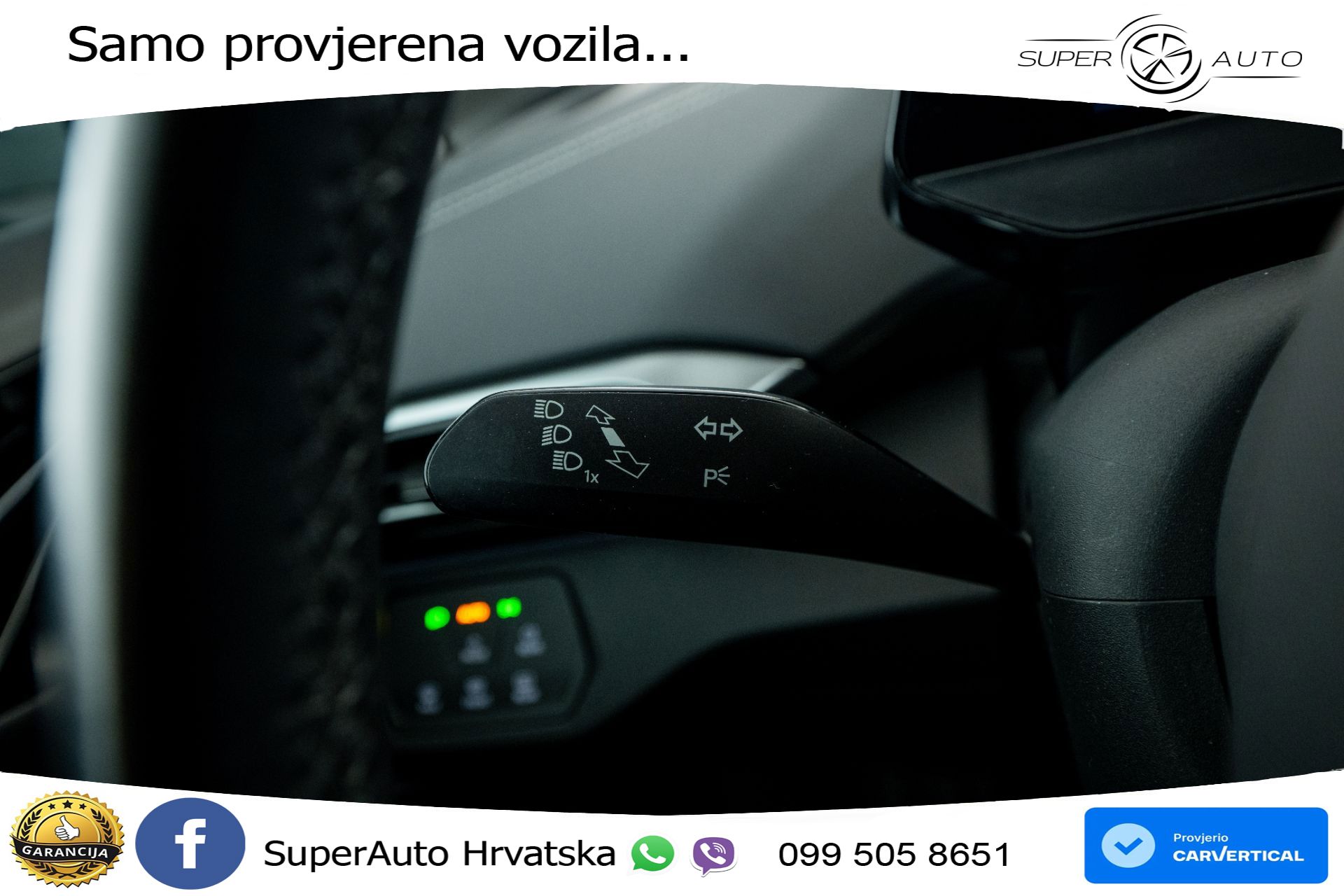 VW ID.5 82 kWh Pro Performance 204 KS, ACC+GR SJED+VIRT+NAVI