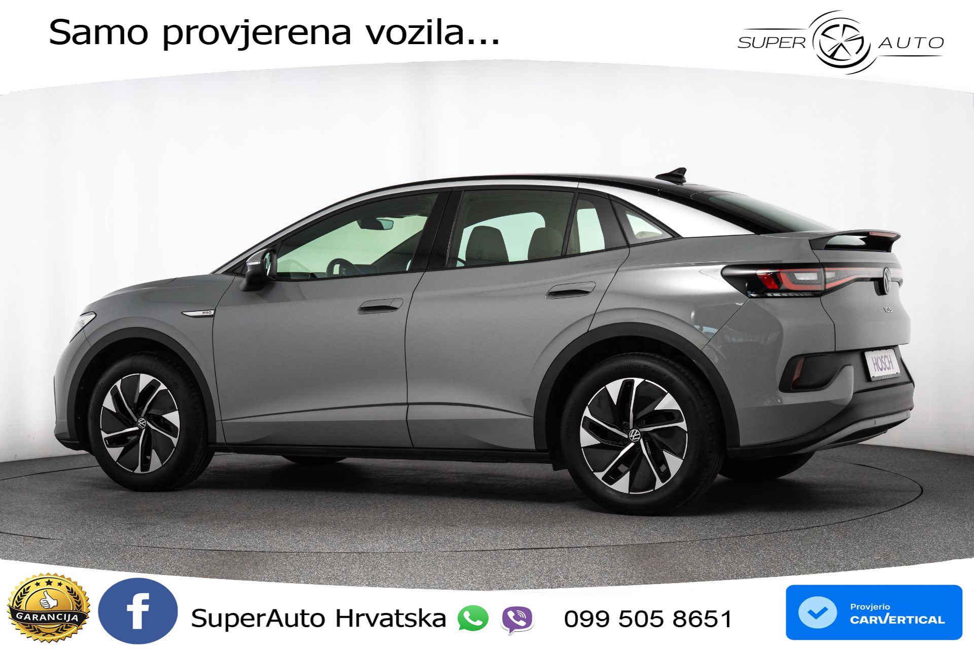 VW ID.5 82 kWh Pro Performance 204 KS, ACC+GR SJED+VIRT+NAVI