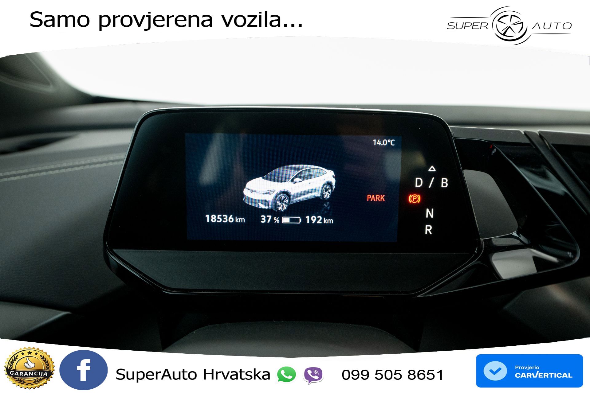 VW ID.5 Pro Performance 82 kWh 204 KS, ACC+GR SJED+VIRT+NAVI