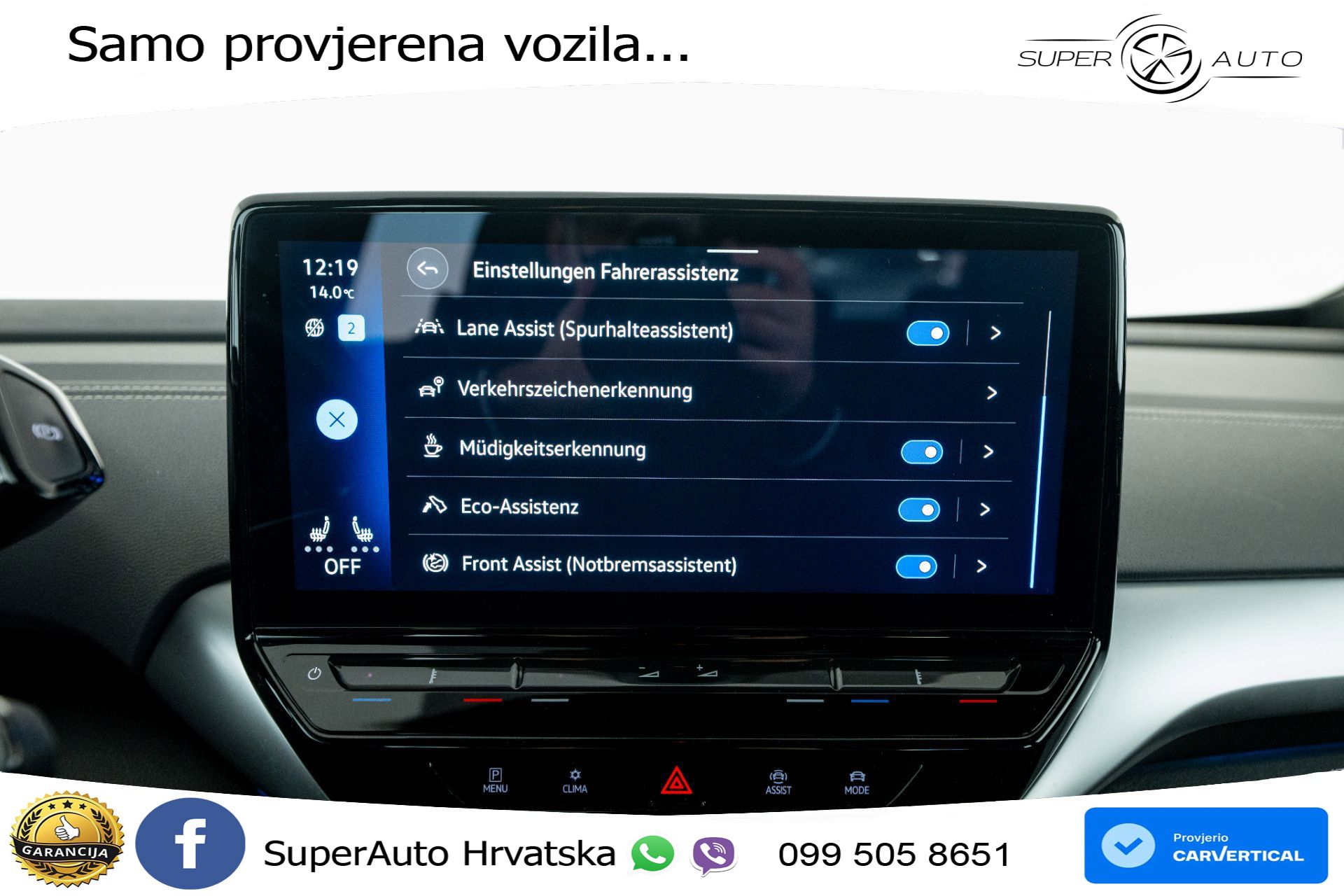 VW ID.5 Pro Performance 82 kWh 204 KS, ACC+GR SJED+VIRT+NAVI