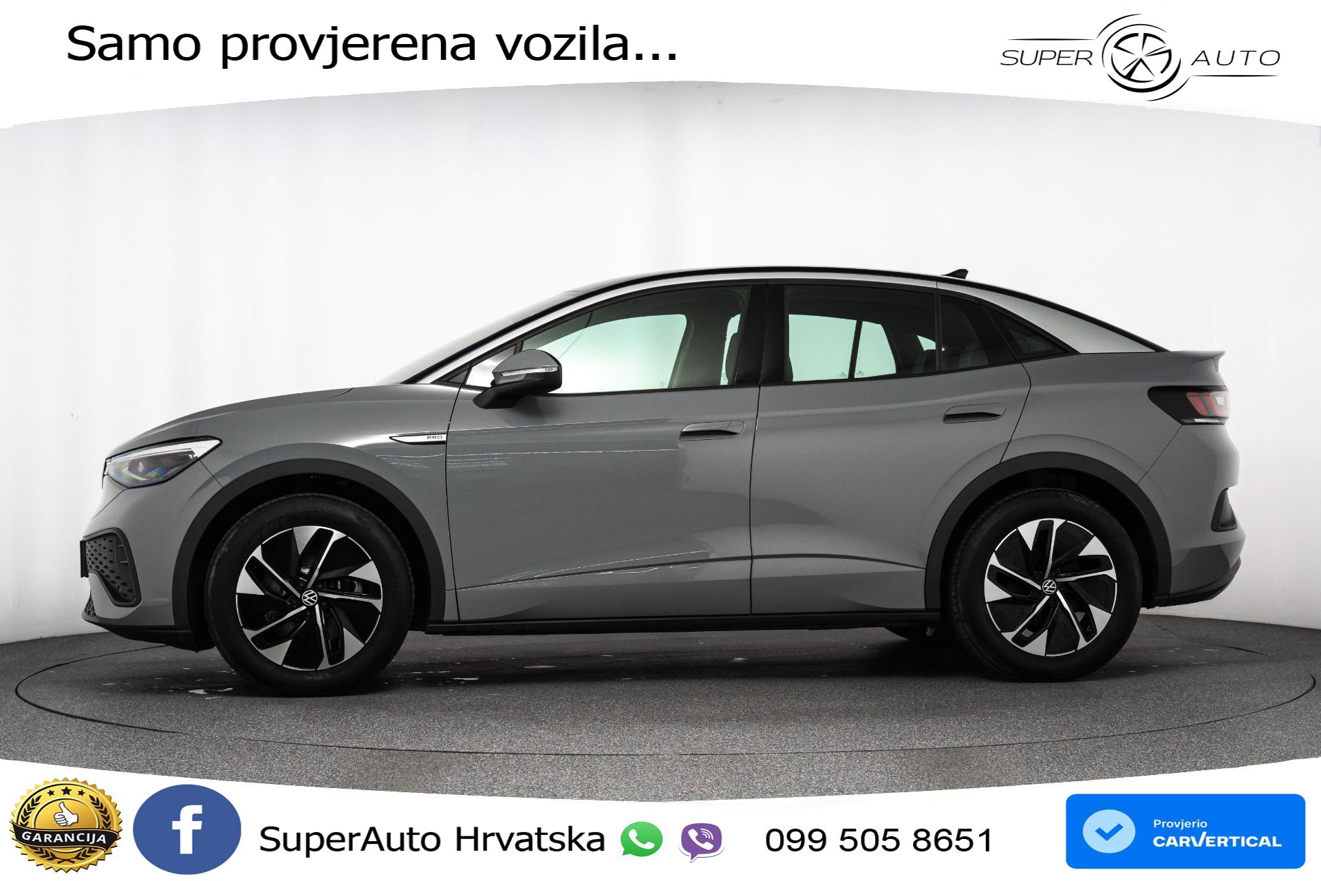 VW ID.5 Pro Performance 82 kWh 204 KS, ACC+GR SJED+VIRT+NAVI