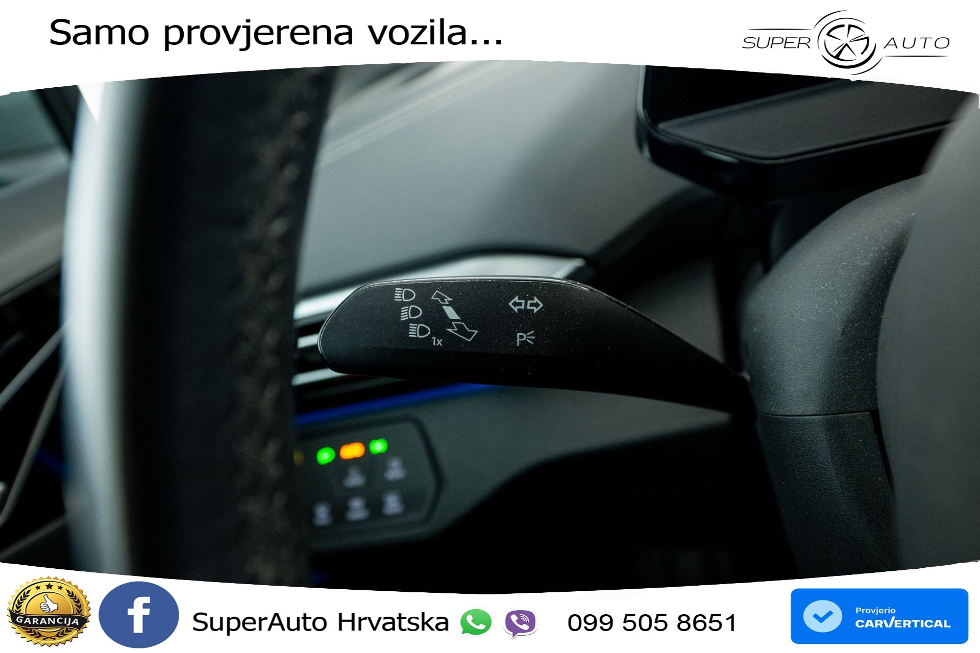 VW ID.5 Pro Performance 82 kWh 204 KS, ACC+GR SJED+VIRT+NAVI