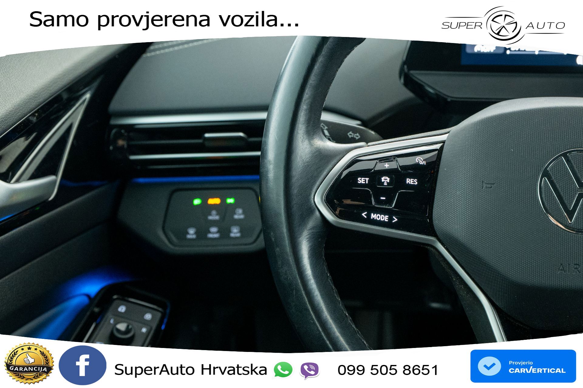 VW ID.5 Pro Performance 82 kWh 204 KS, ACC+GR SJED+VIRT+NAVI