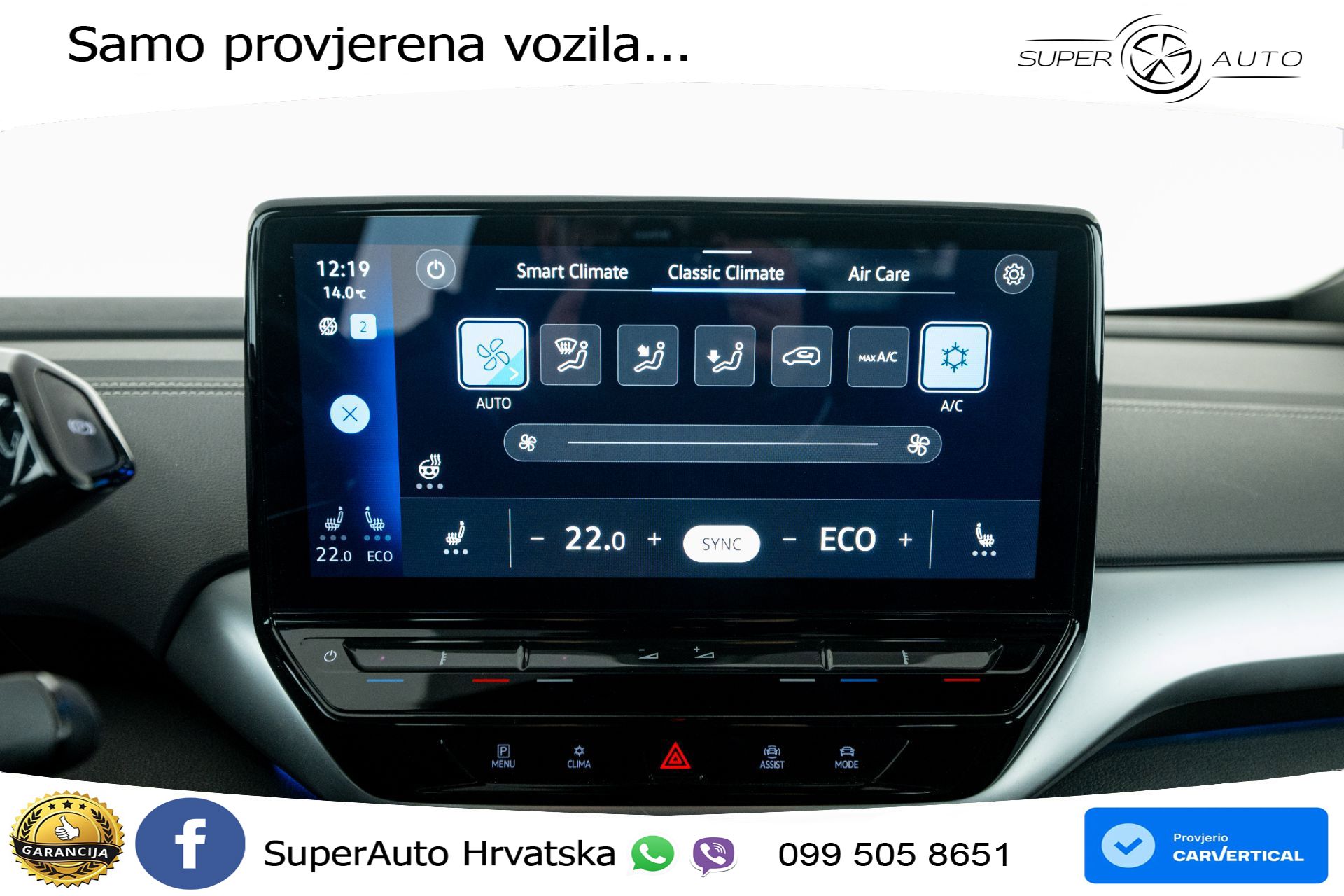 VW ID.5 Pro Performance 82 kWh 204 KS, ACC+GR SJED+VIRT+NAVI