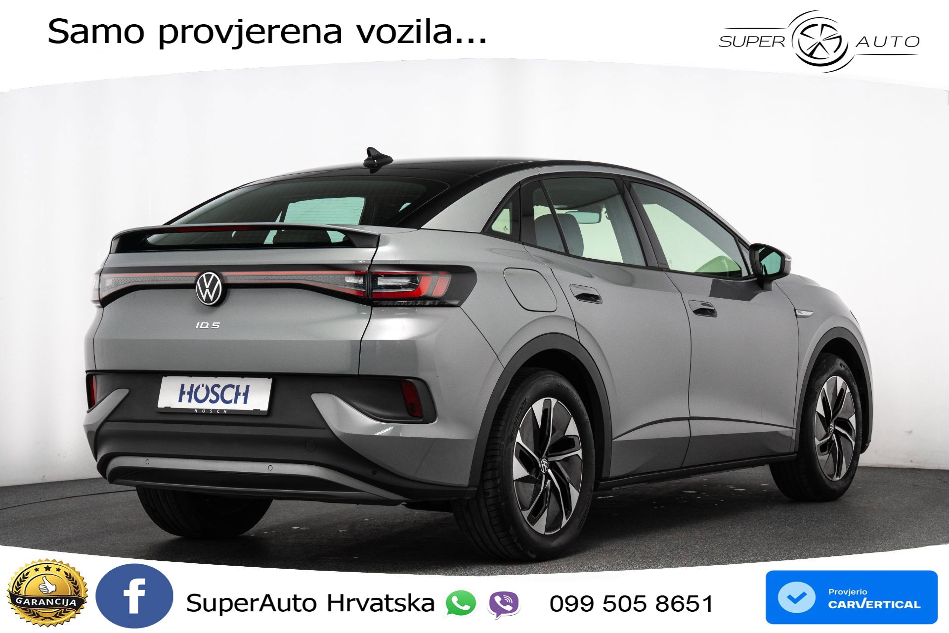 VW ID.5 Pro Performance 82 kWh 204 KS, ACC+GR SJED+VIRT+NAVI