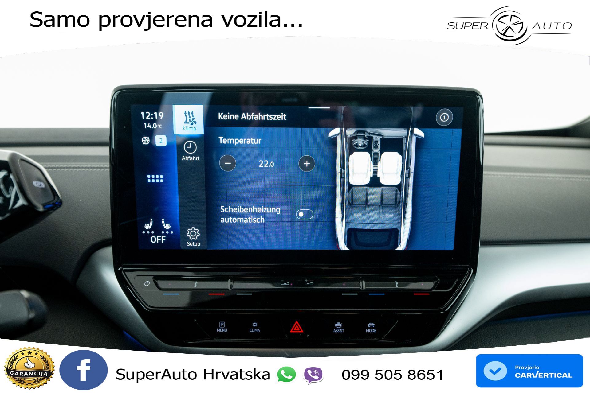 VW ID.5 Pro Performance 82 kWh 204 KS, ACC+GR SJED+VIRT+NAVI