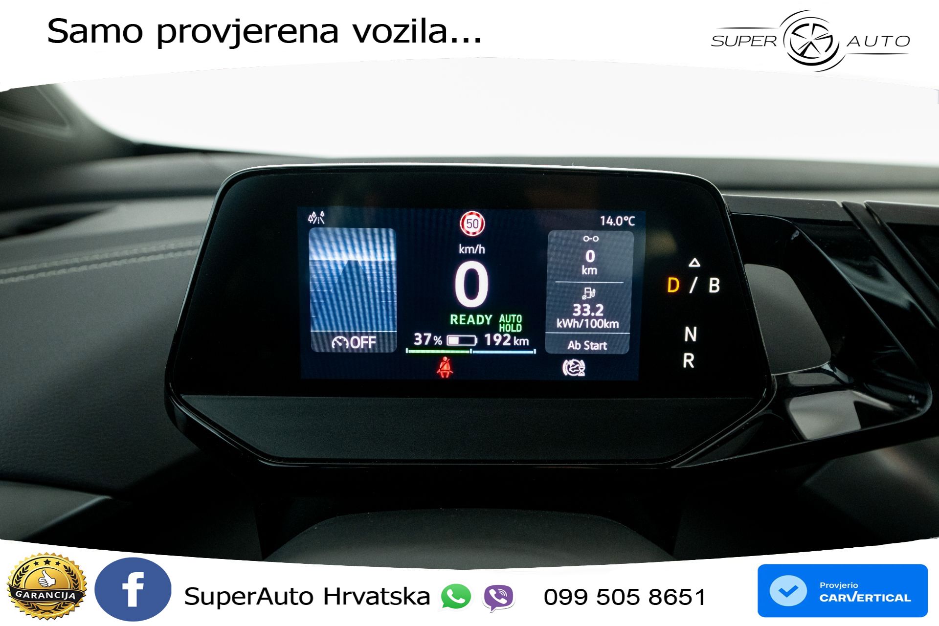 VW ID.5 Pro Performance 82 kWh 204 KS, ACC+GR SJED+VIRT+NAVI