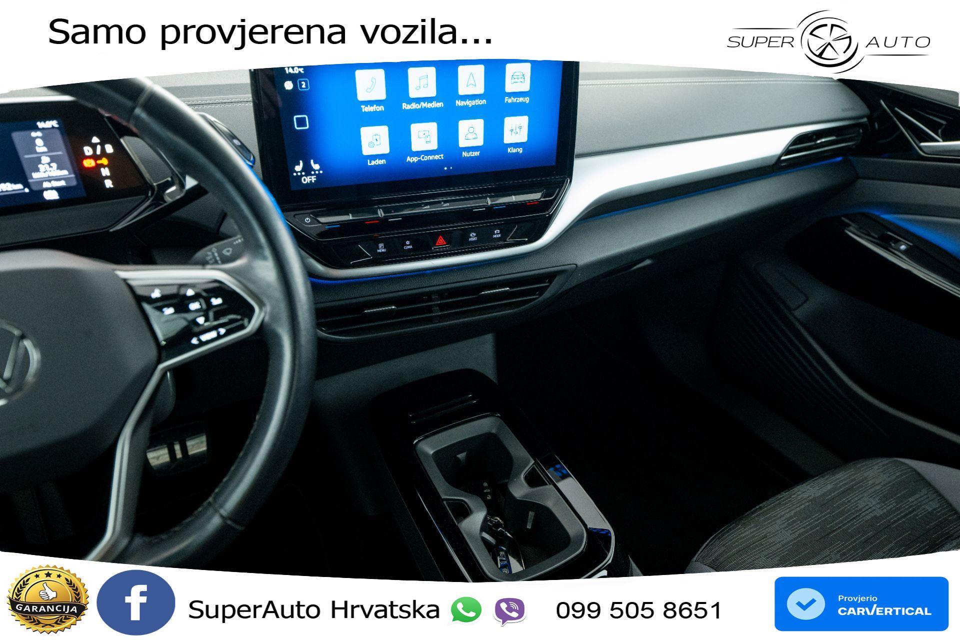VW ID.5 Pro Performance 82 kWh 204 KS, ACC+GR SJED+VIRT+NAVI