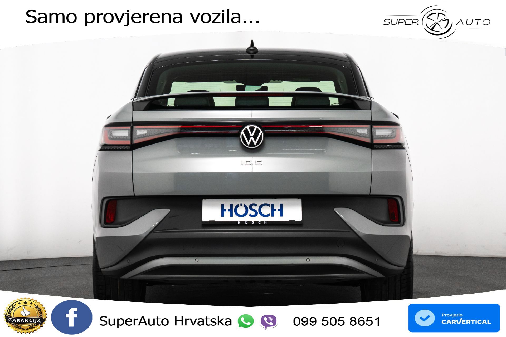 VW ID.5 Pro Performance 82 kWh 204 KS, ACC+GR SJED+VIRT+NAVI