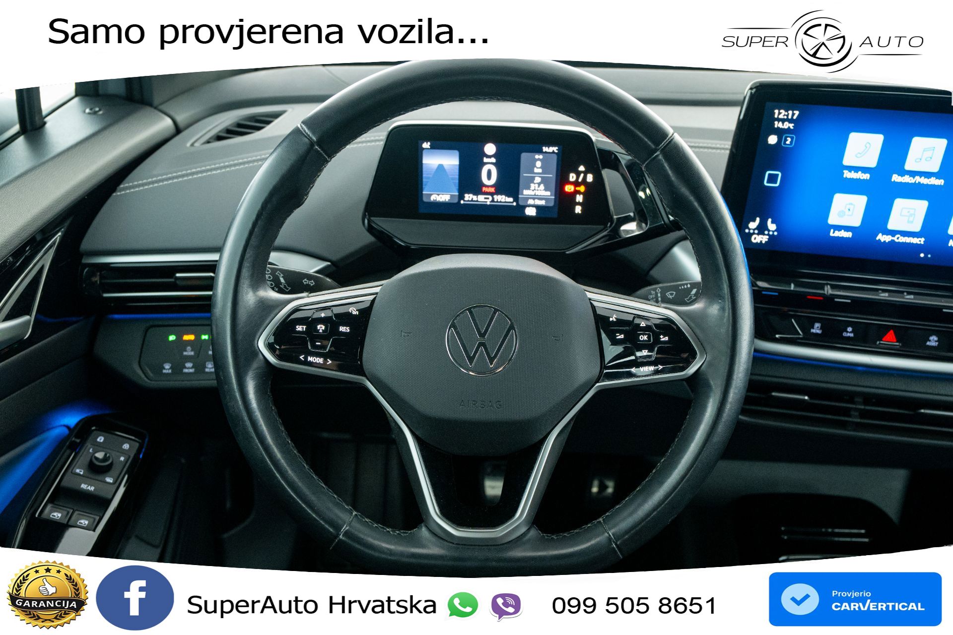 VW ID.5 Pro Performance 82 kWh 204 KS, ACC+GR SJED+VIRT+NAVI