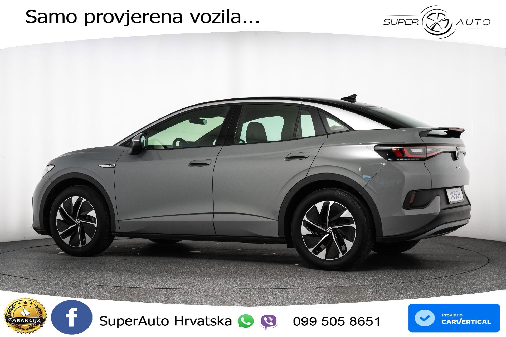 VW ID.5 Pro Performance 82 kWh 204 KS, ACC+GR SJED+VIRT+NAVI